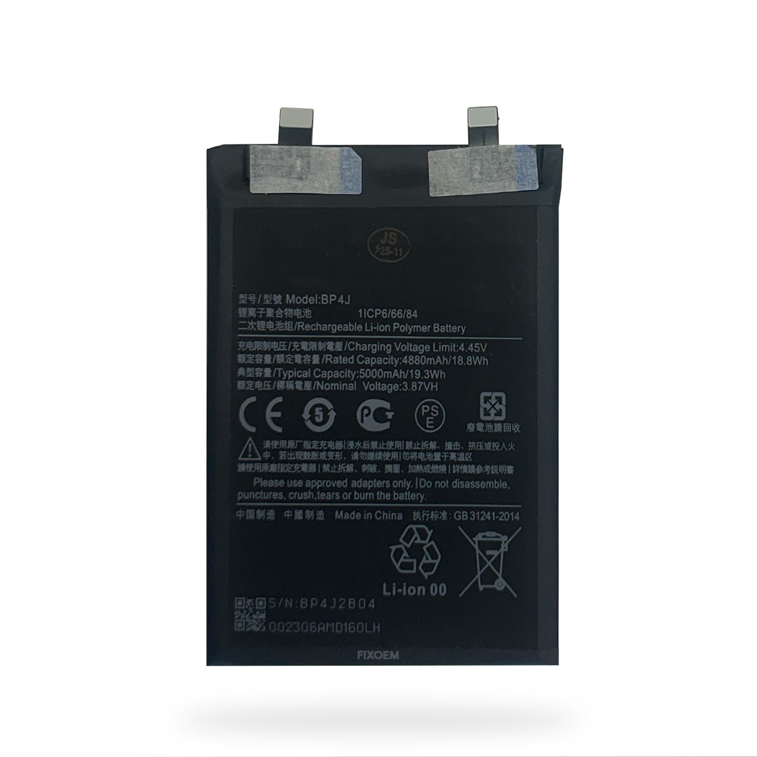 Bateria Xiaomi Note 12 Pro Plus BP4J