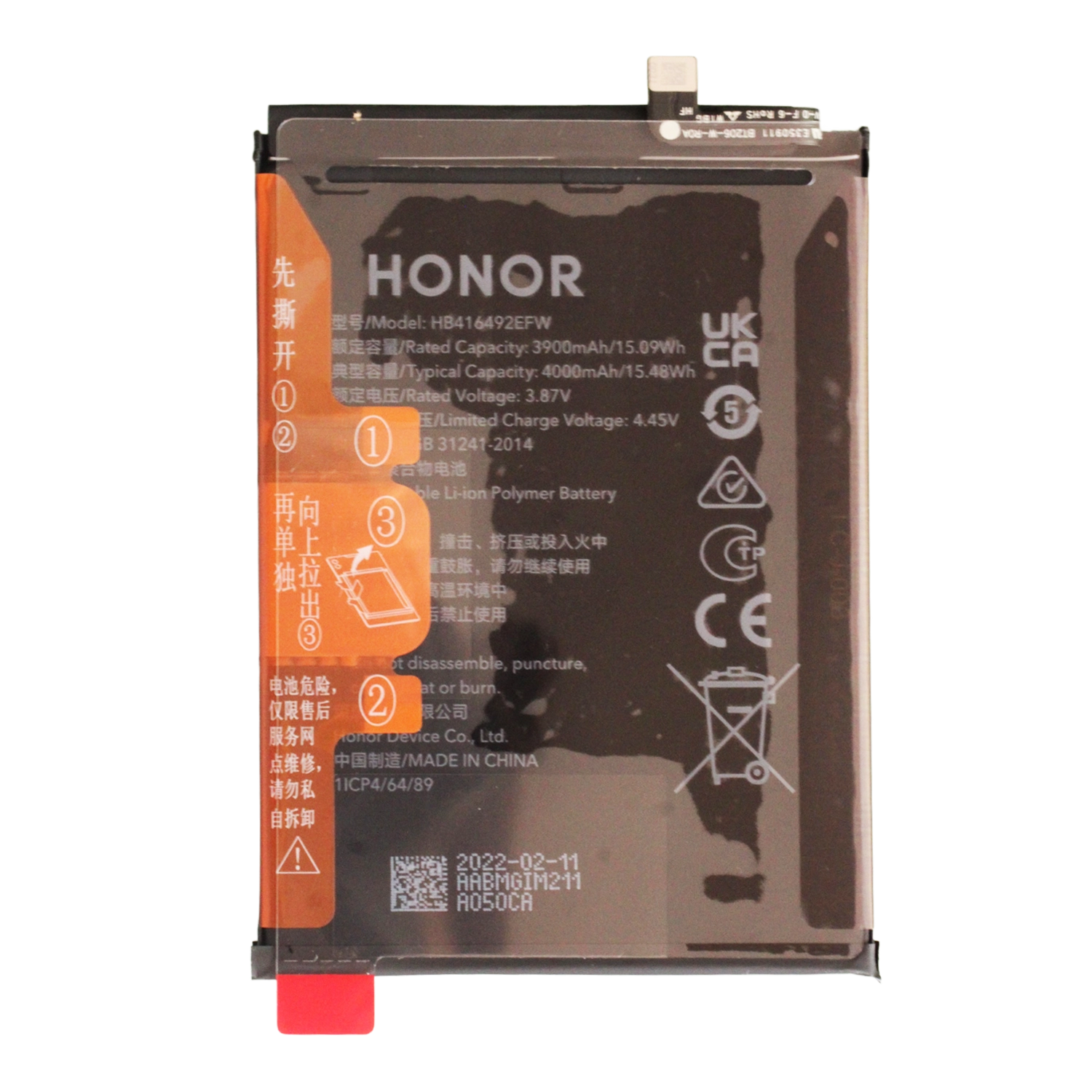 Bateria Original