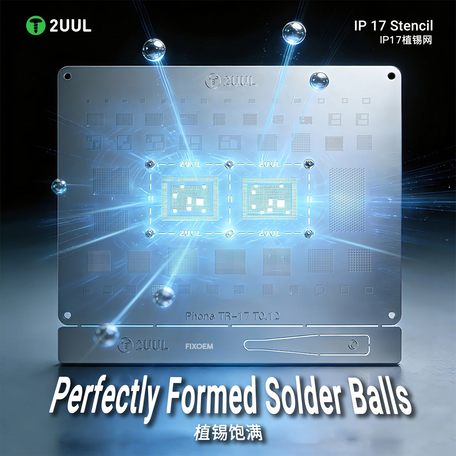 Stencil Plantilla Reballing Iphone 17 2UUL BG03