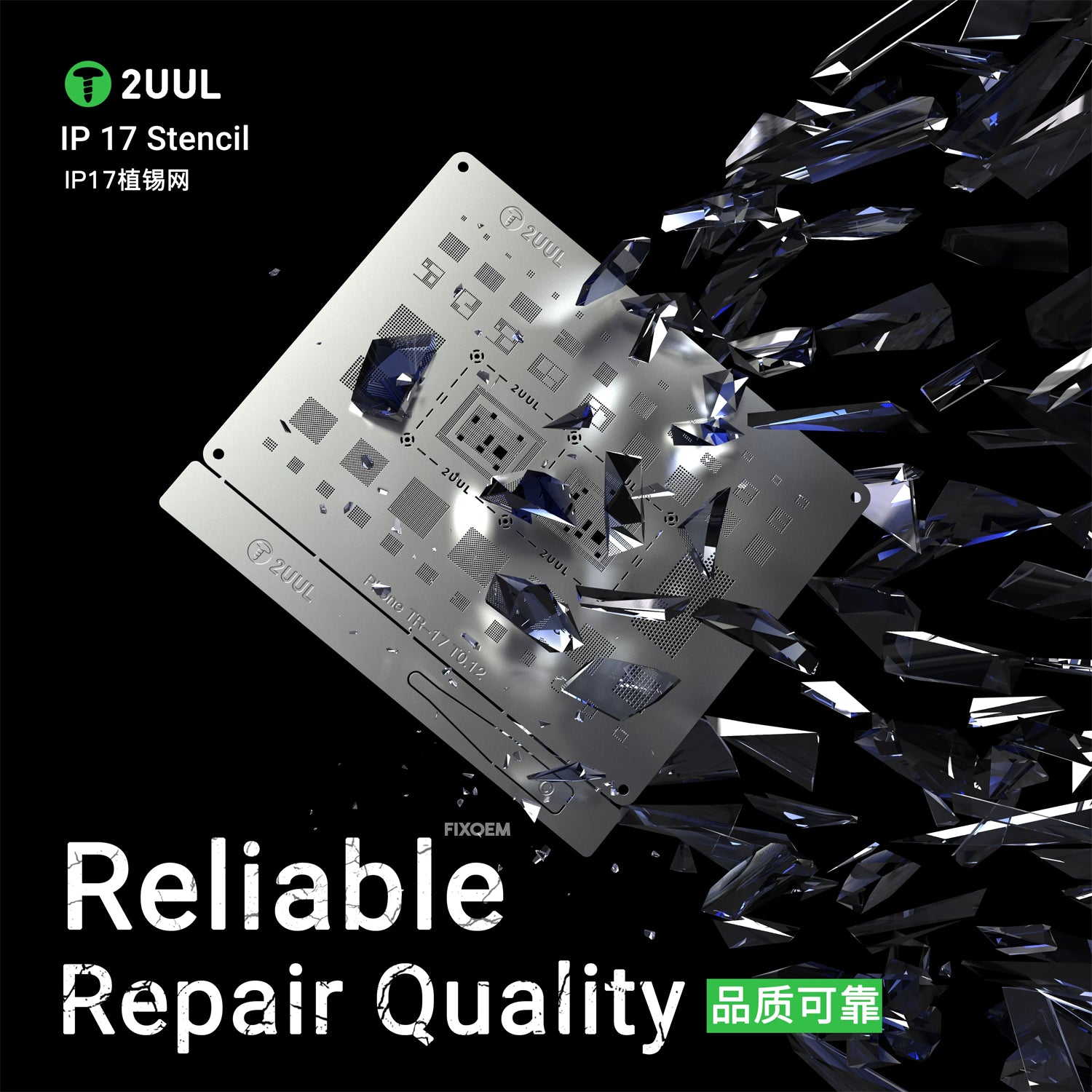 Stencil Plantilla Reballing Iphone 17 2UUL BG03