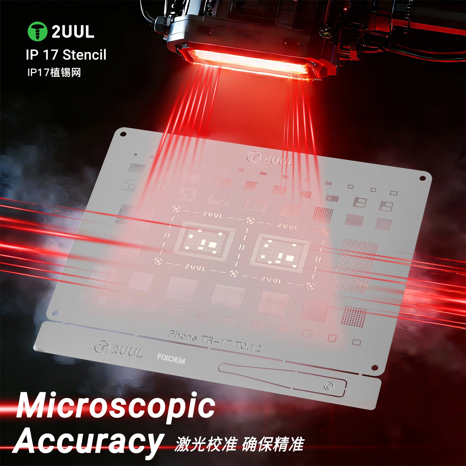 Stencil Plantilla Reballing Iphone 17 2UUL BG03