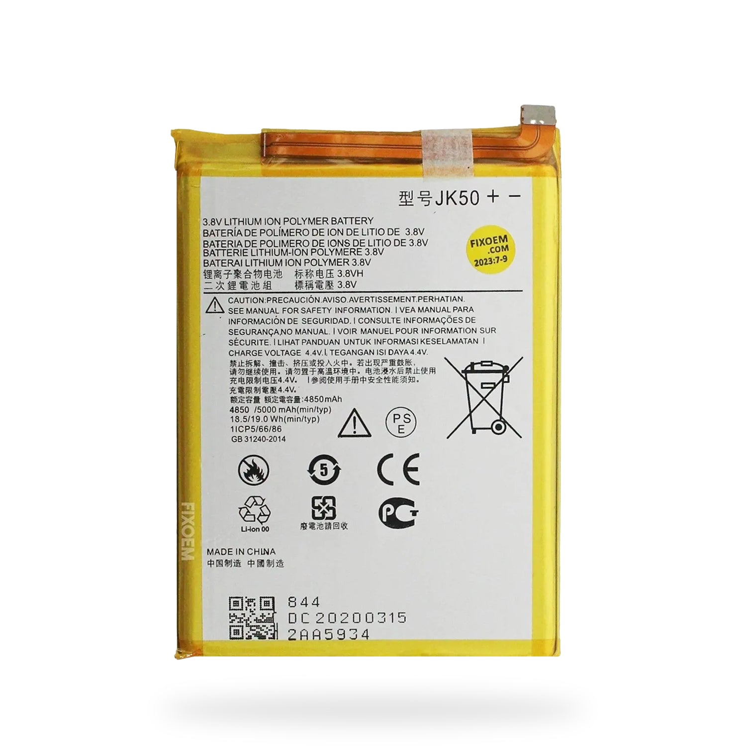 Battery Moto G10 / G20 / G30 / G7 Power / G8 Power Lite / G9 Play / E7 Plus / E7I Power / E40 / One Fusion / G Power / E7 Power / G31 / G51 5G / E40 / G Play 2023 JK50