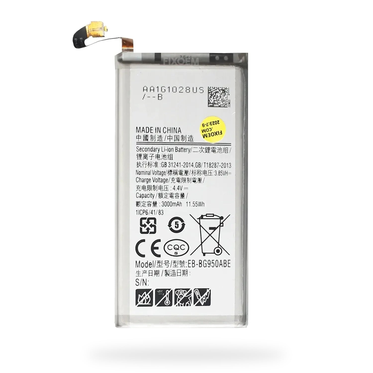 Bateria Samsung S8 Sm-G950F Eb-Bg950Aba.