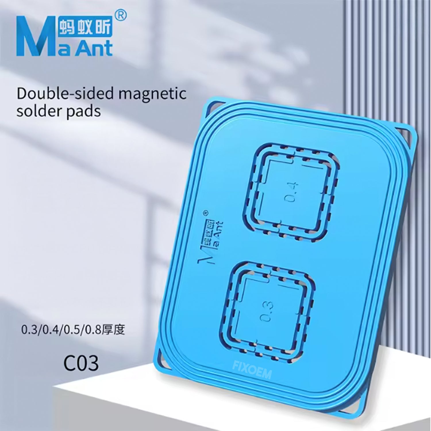 Almohadilla Silicon Magnetica Antiderrapante Ma Ant C03