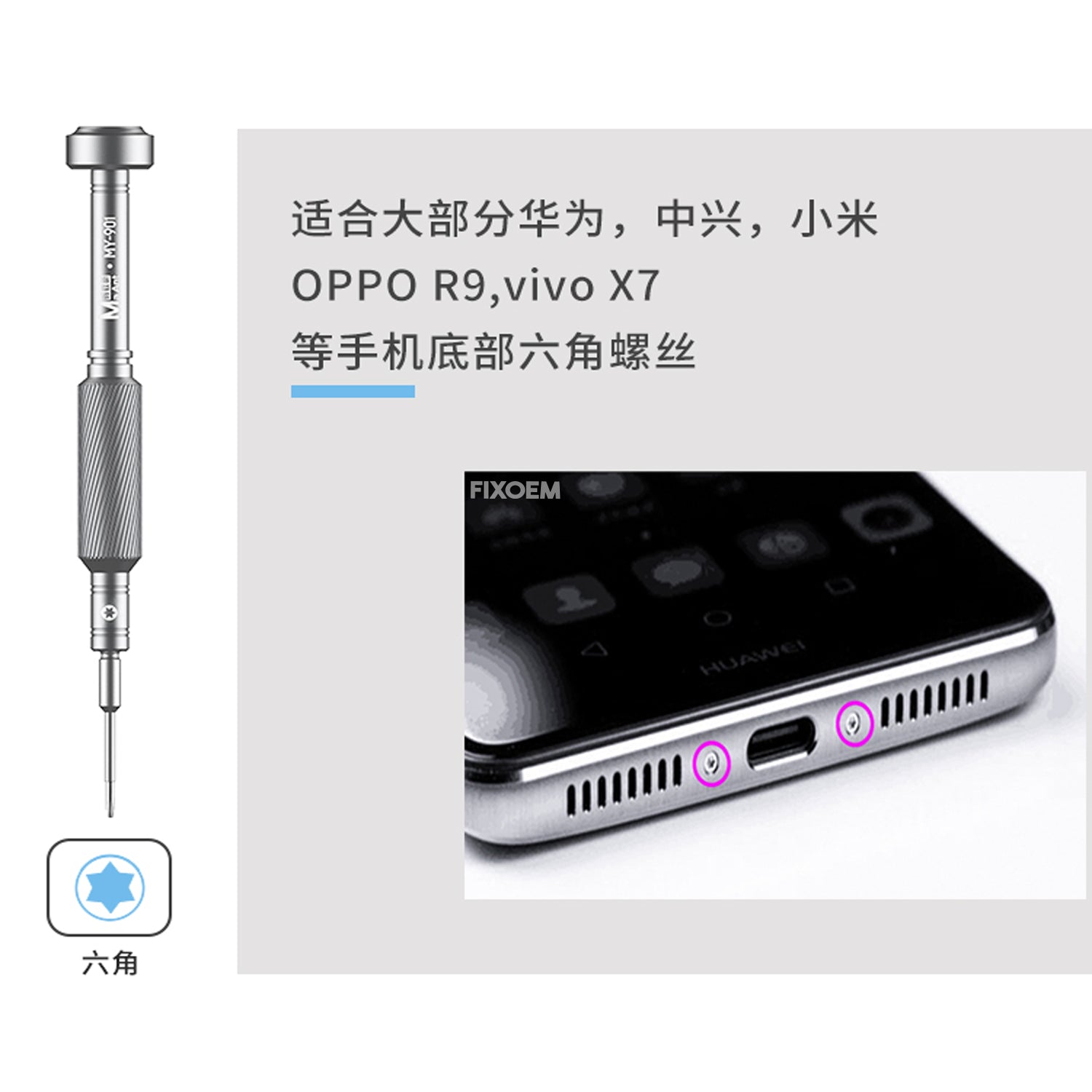 Desatornillador Iphone 15 Alta Precision Ant Knight Ma Ant