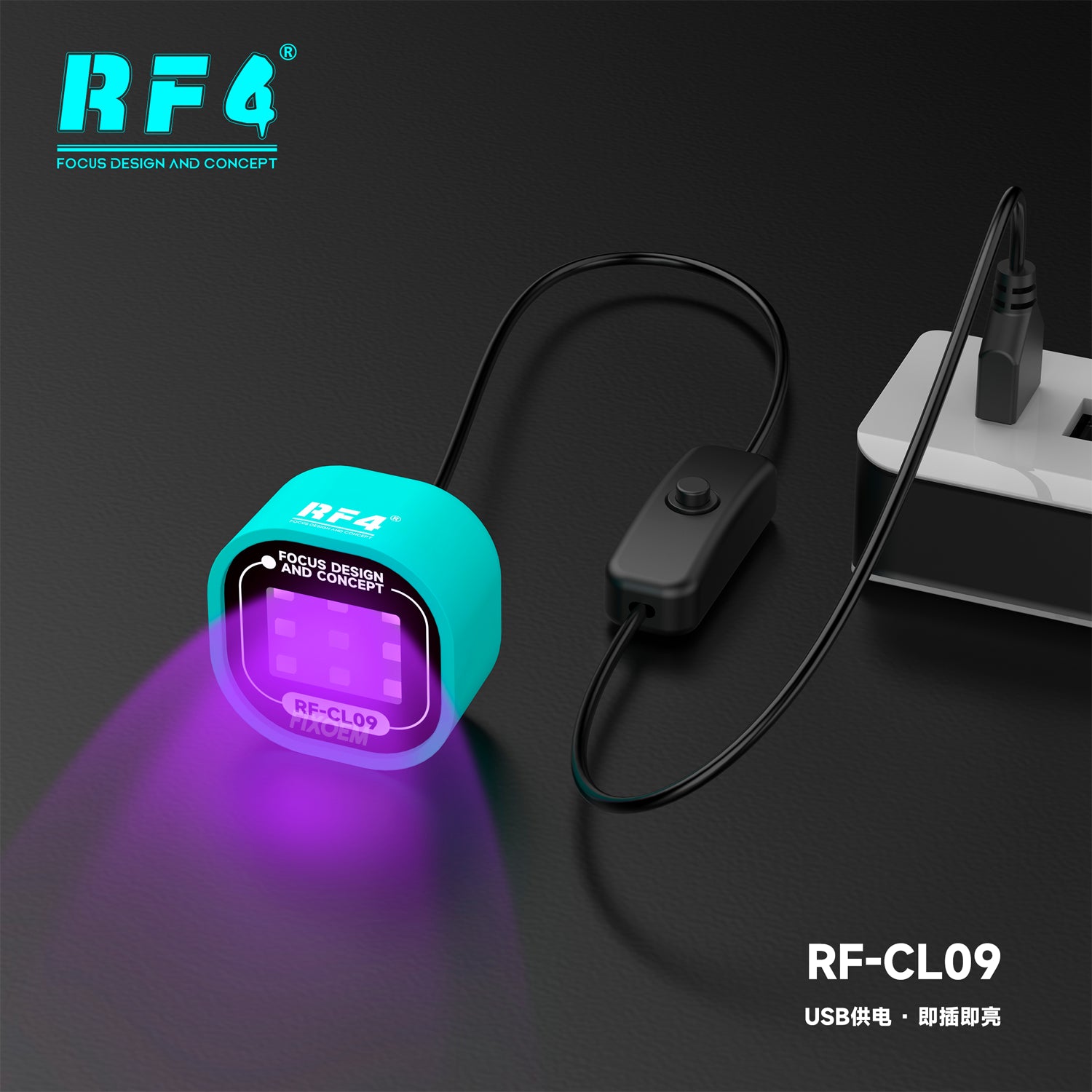 Lampara CUrado UV RF4 RF-CL09
