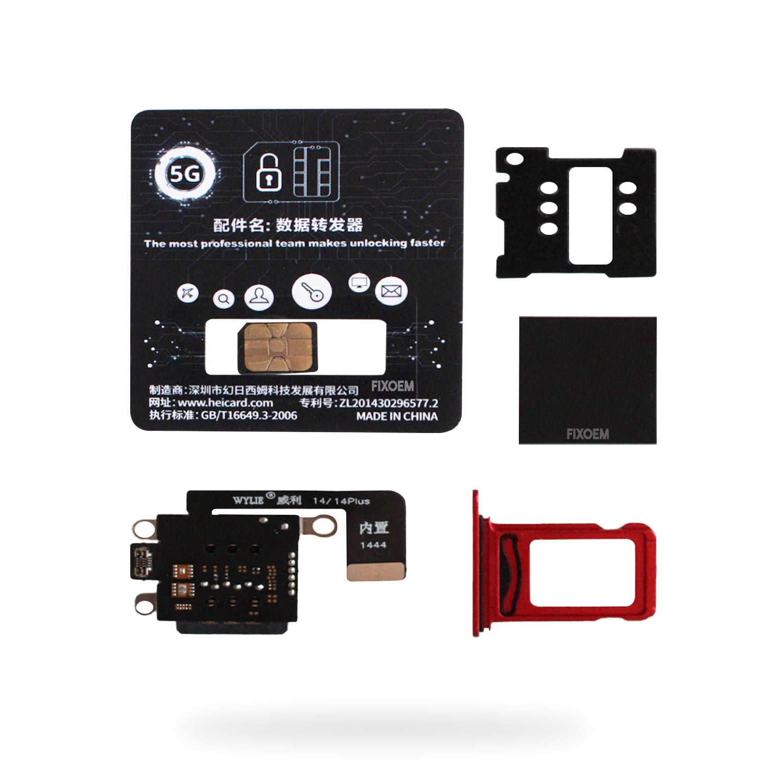 Flex Convertidor Adaptador ESIM a SIM Fisico Lector Sim Iphone 14/14 Plus Wylie