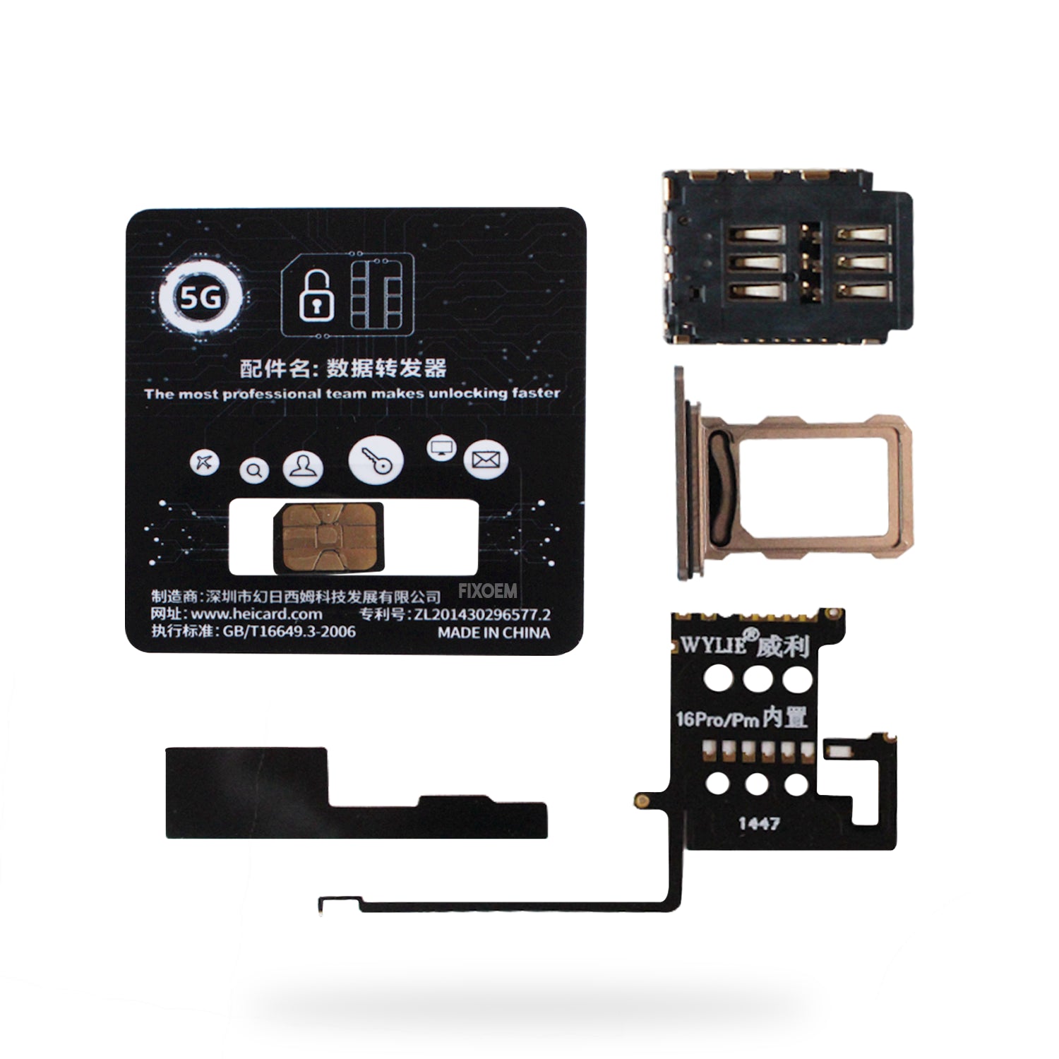 Flex Convertidor Adaptador ESIM a SIM Fisico Lector Sim Iphone 16 Pro/16 Pro Max Wylie