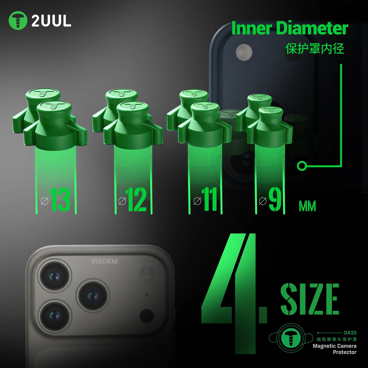 Protector Camara Magnetico 2Uul Da35