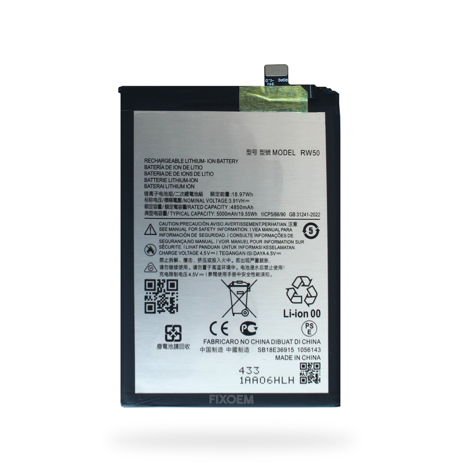 Bateria Moto G75 Sb18e36915
