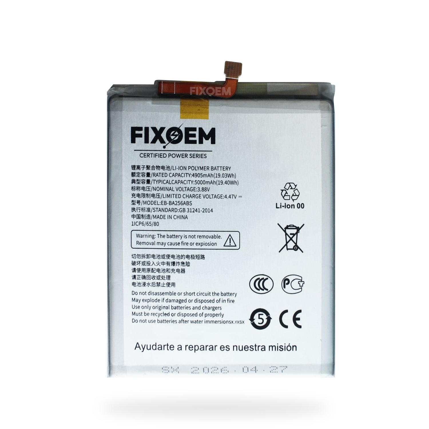Bateria Samsung A55 Eb-BA556aby