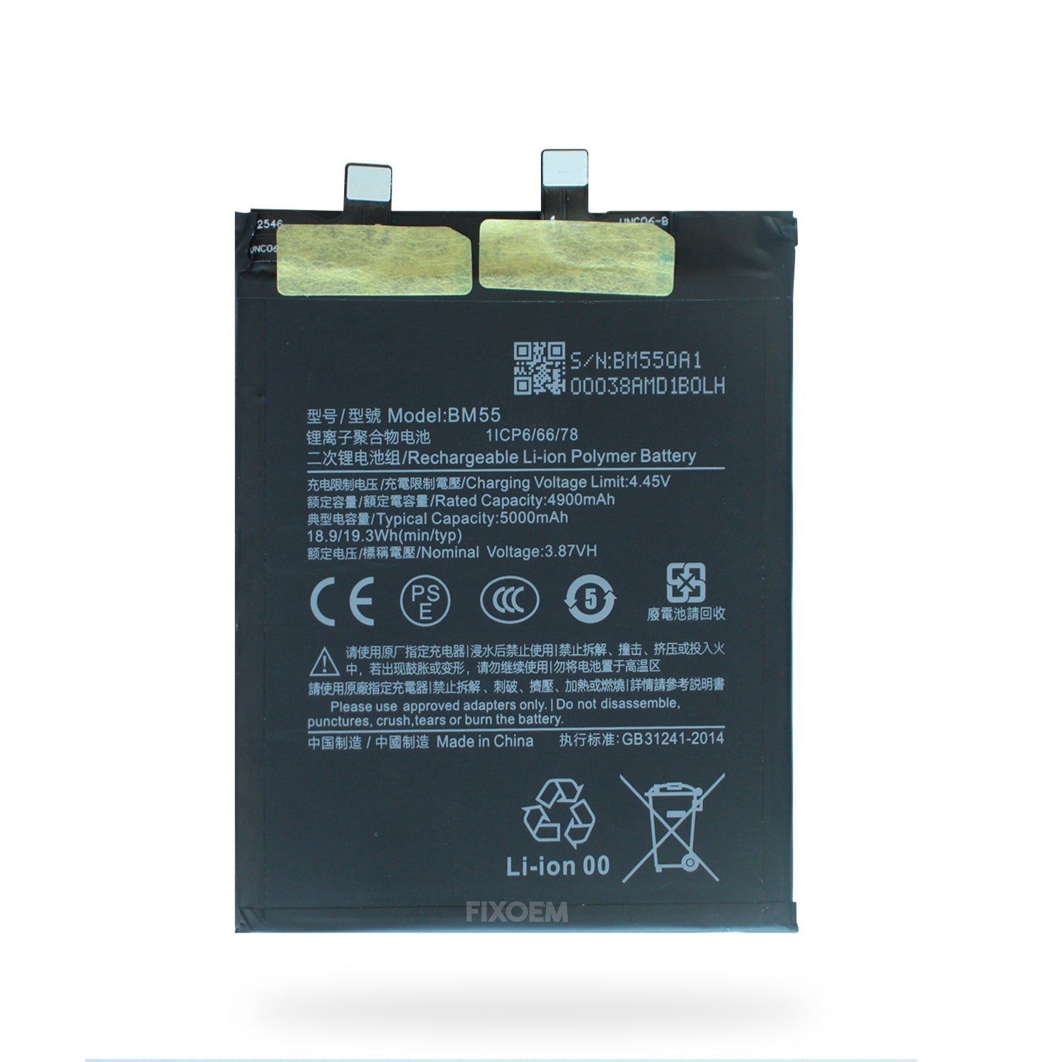 Bateria Xiaomi 11 Ultra / Mi 11 Pro Bm55