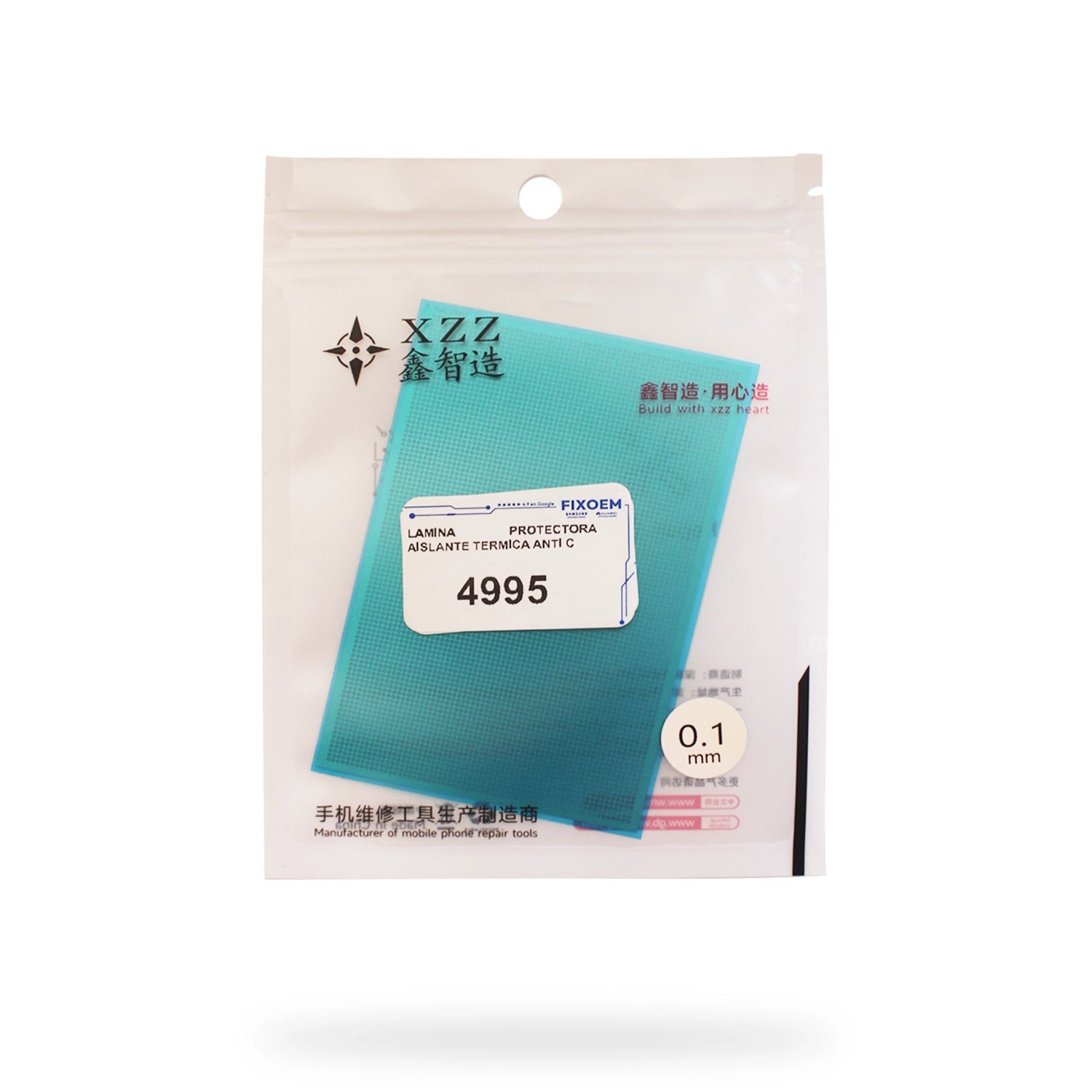 Lamina Parche Aislante Termico Anti Cortos Pad Gasket XZZ 0.08MM MIDLAYER