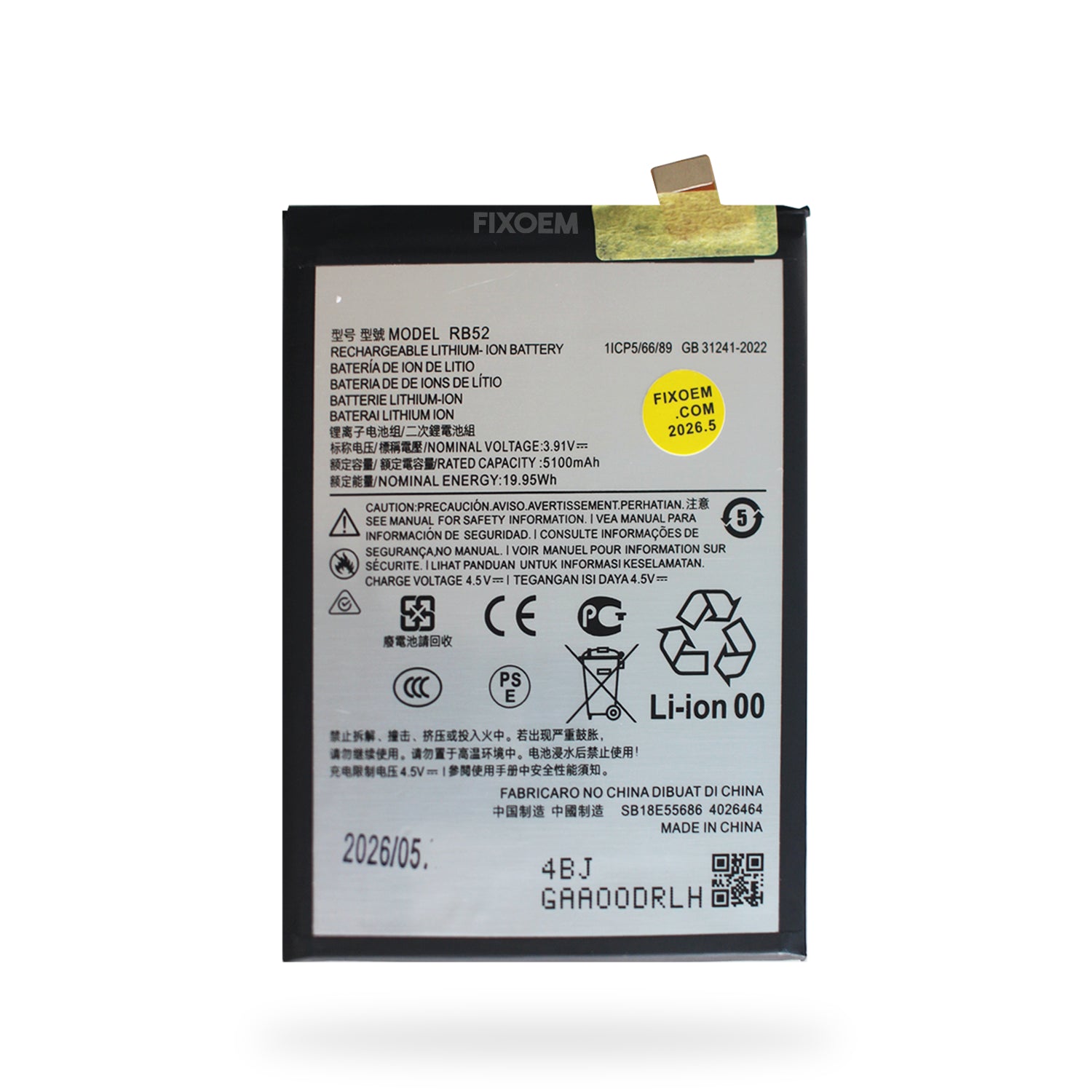 Bateria Moto G56 Rb52
