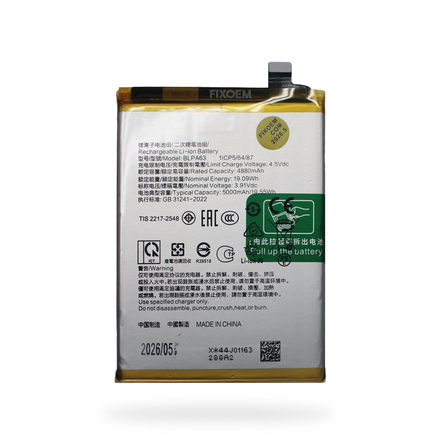 Bateria Oppo Reno 12 Pro Blpa63