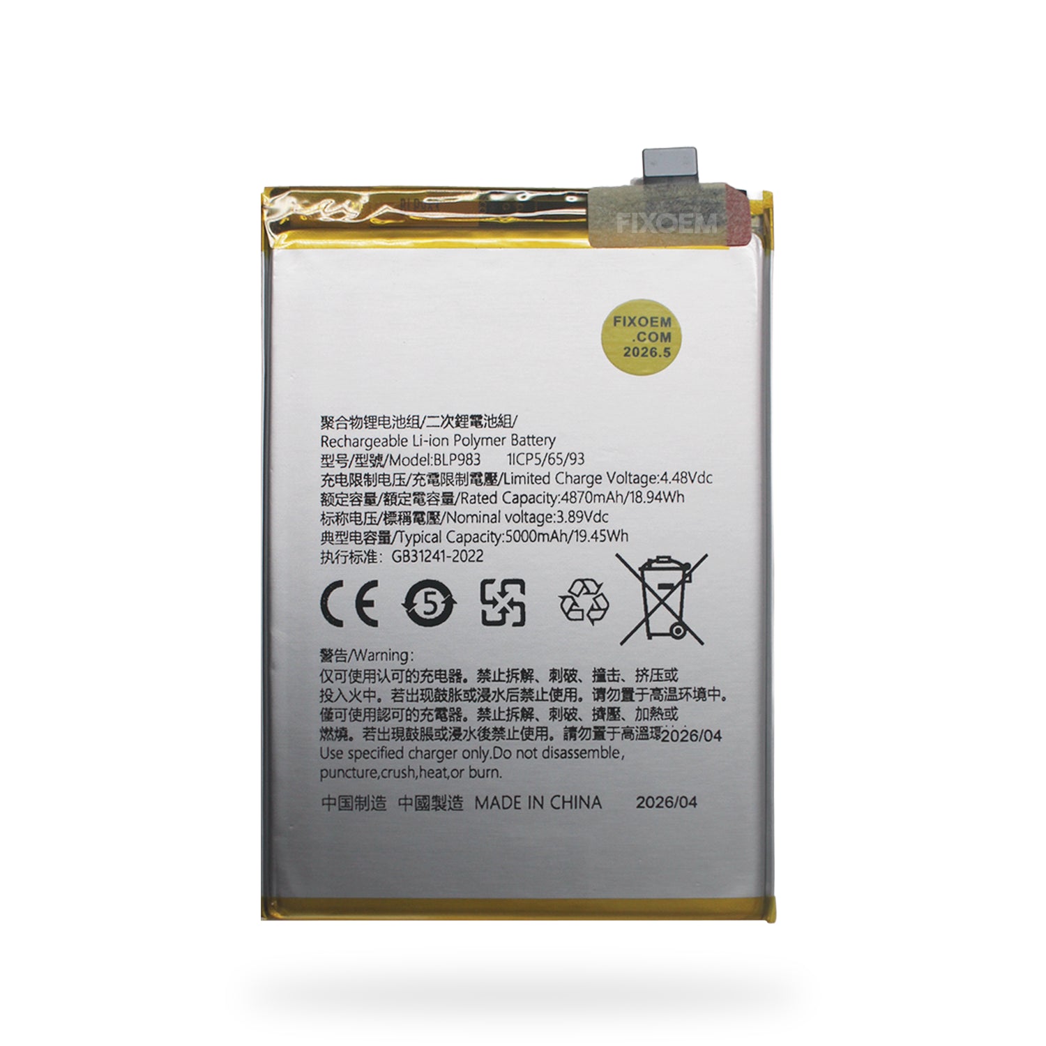Bateria Realme 10 Pro 5G BLP983 RMX3660 / RMX3661 / RMX3663
