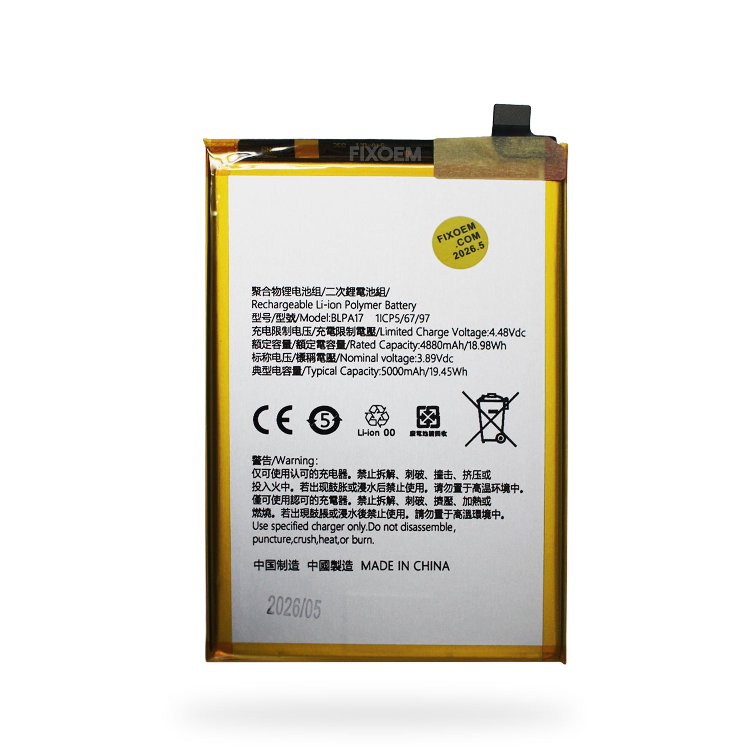 Bateria Realme 12 / C53 / C67 / C65 / 12X / Narzo N53 BLPA17