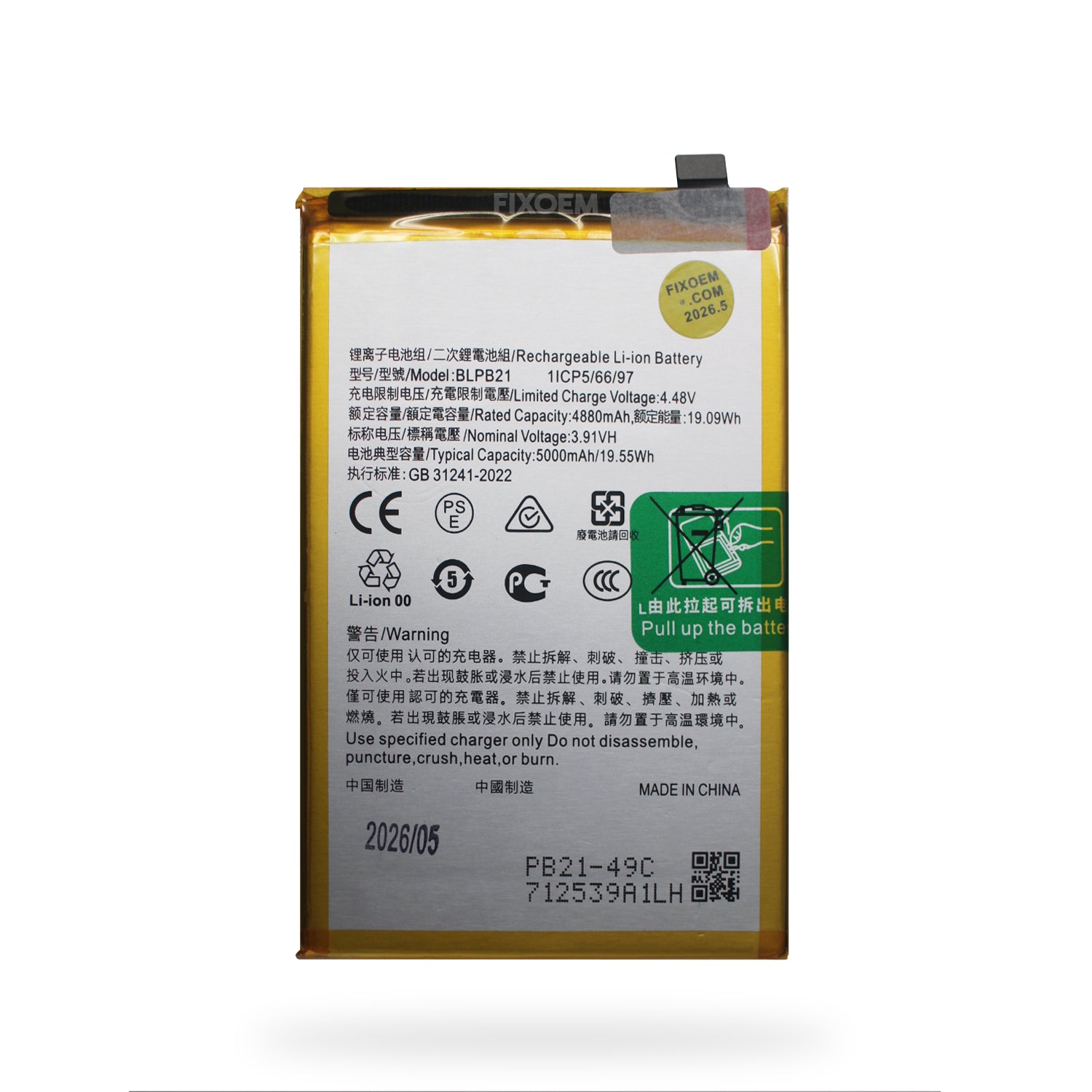 Bateria Realme Note 60 / Note 60X / C61 BLPB21