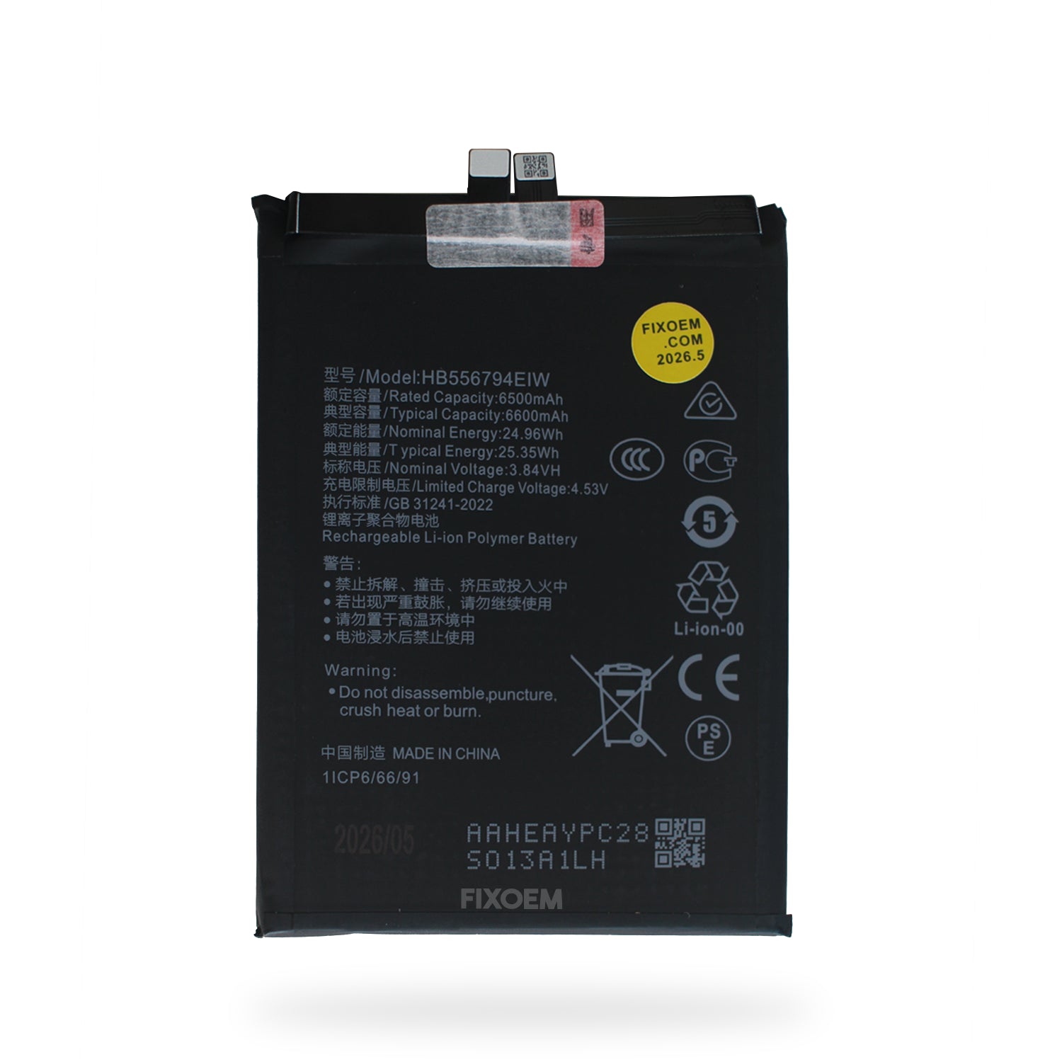 Bateria Honor Magic7 Lite / X9c / X60 Pro HB556794EIW