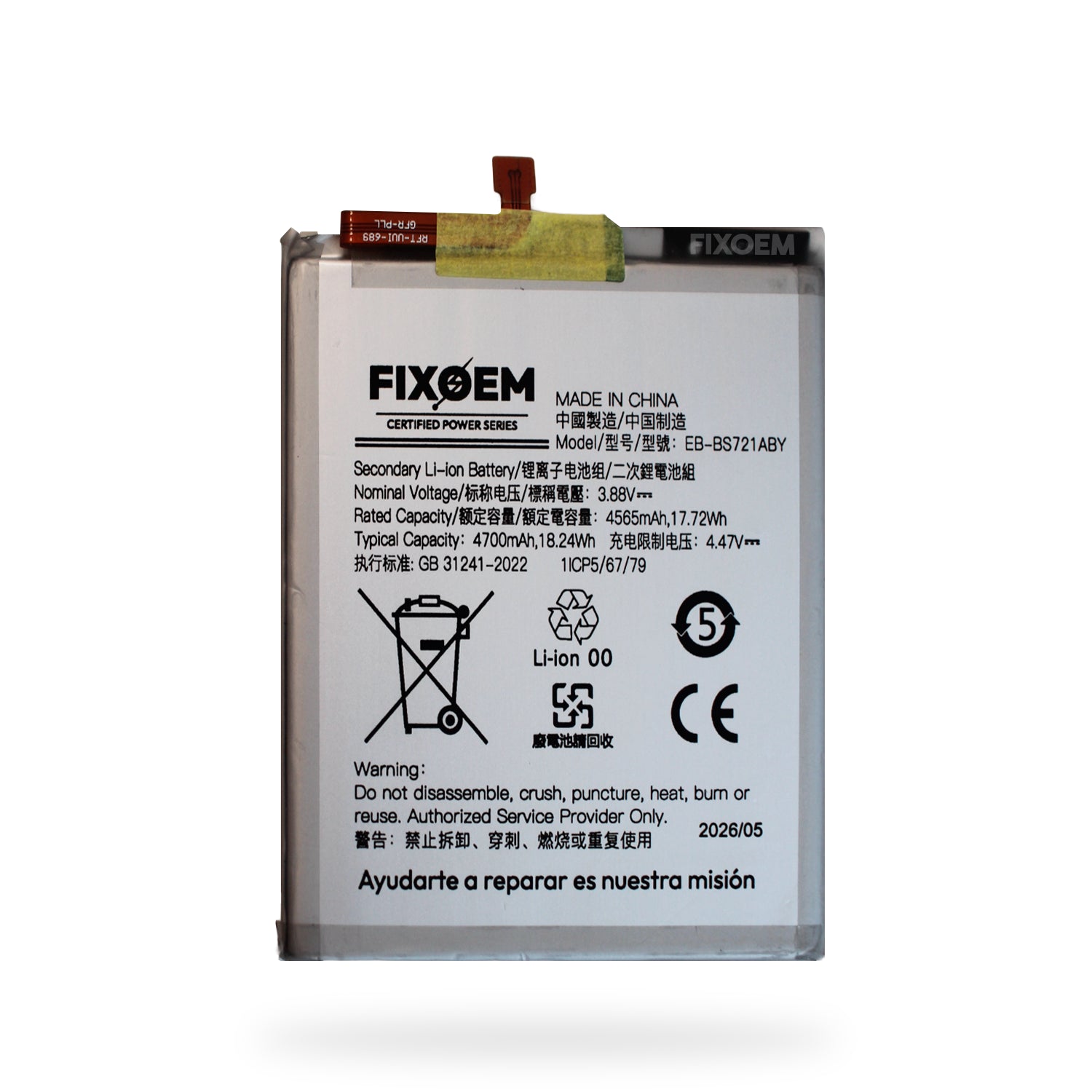 Bateria Samsung S24 Fe Eb-Bs721Aby