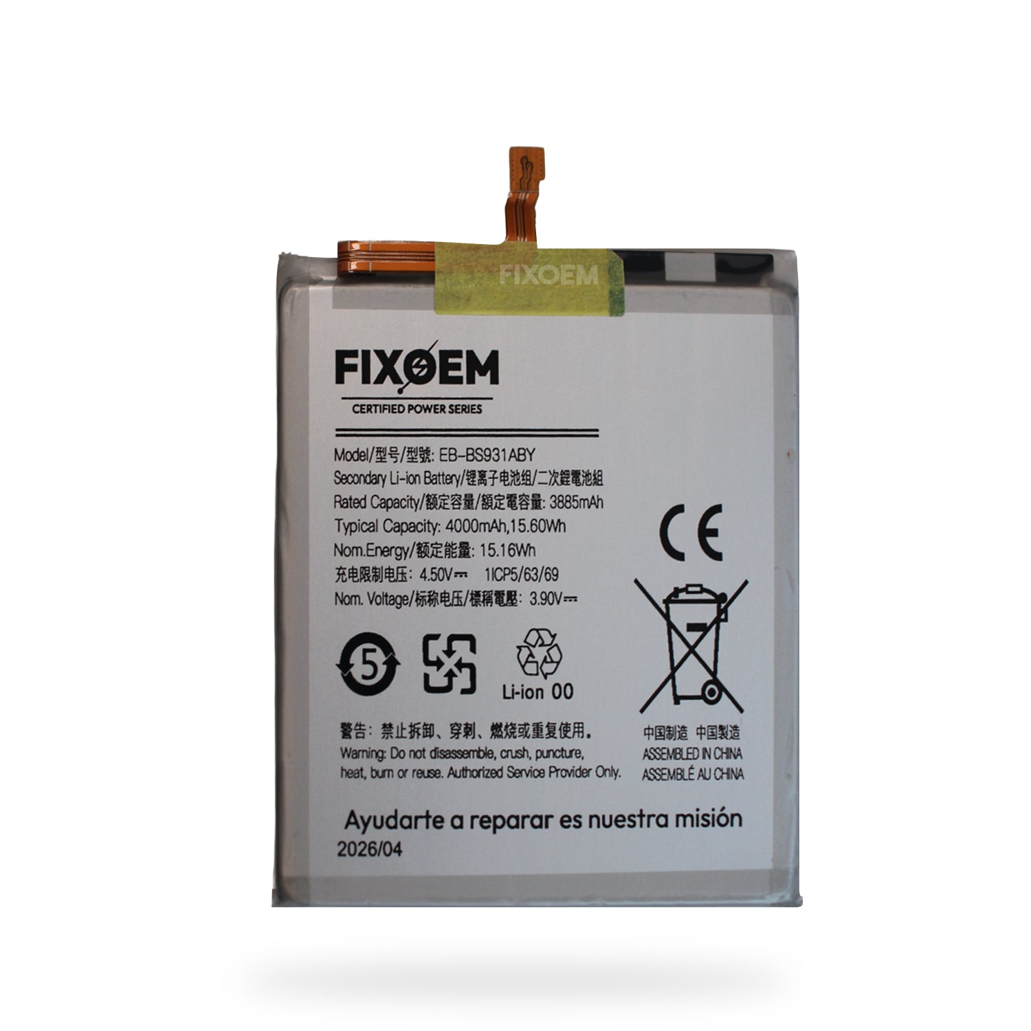 Bateria Samsung S25 Eb-Bs931Aby
