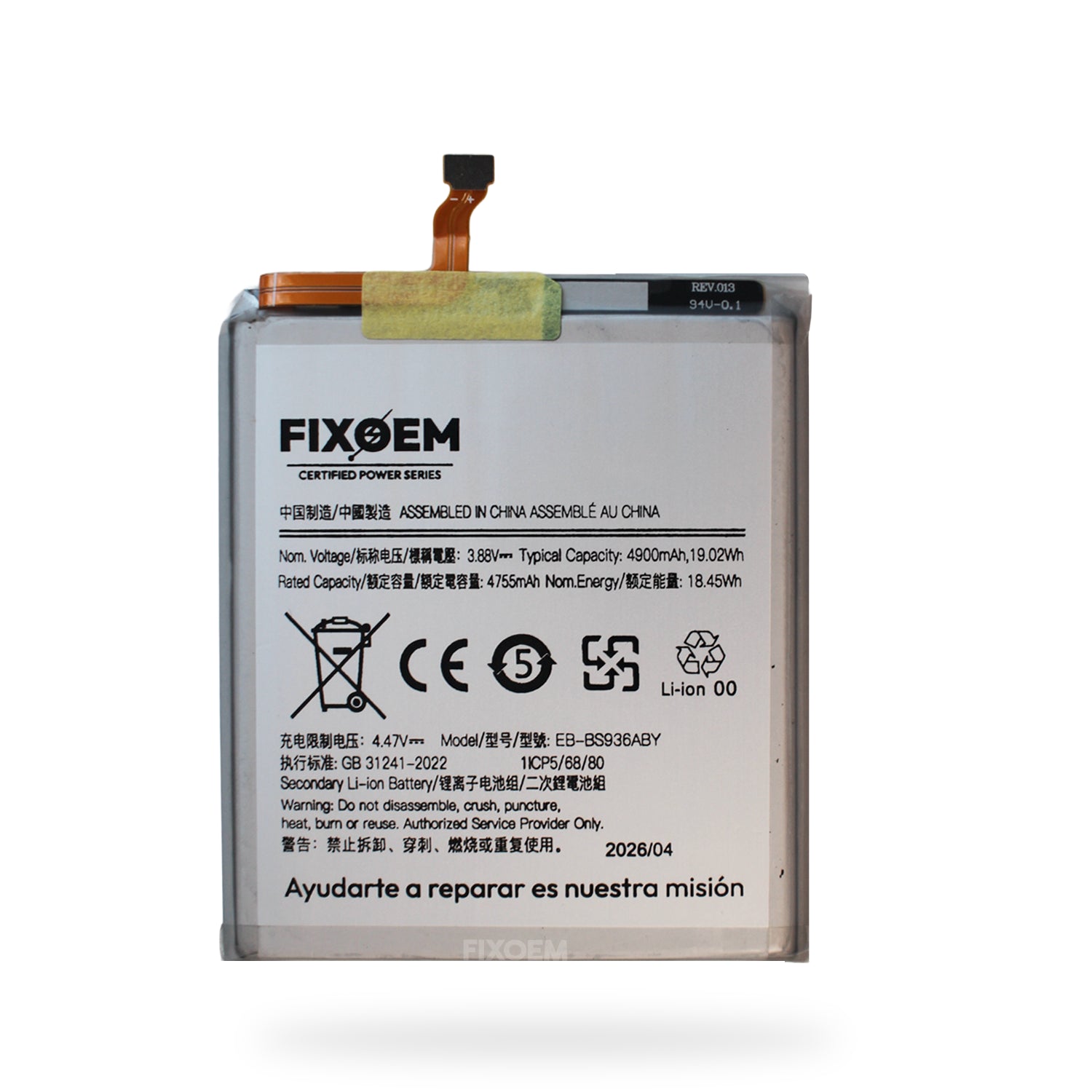 Bateria Samsung Galaxy S25 FE / S25 Plus EB-BS936ABY