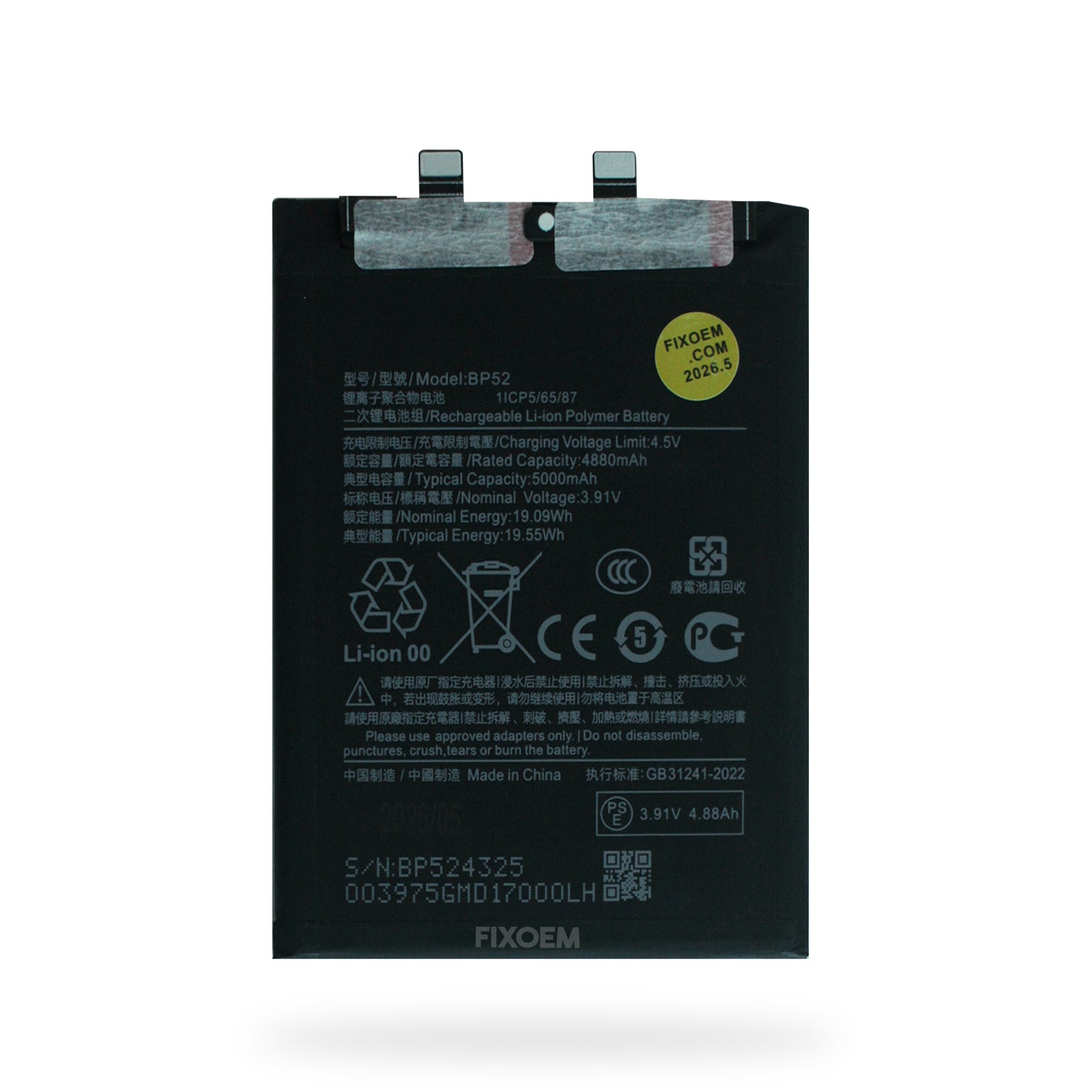 Bateria Xiaomi Poco F6 / Redmi Turbo 3 BP52