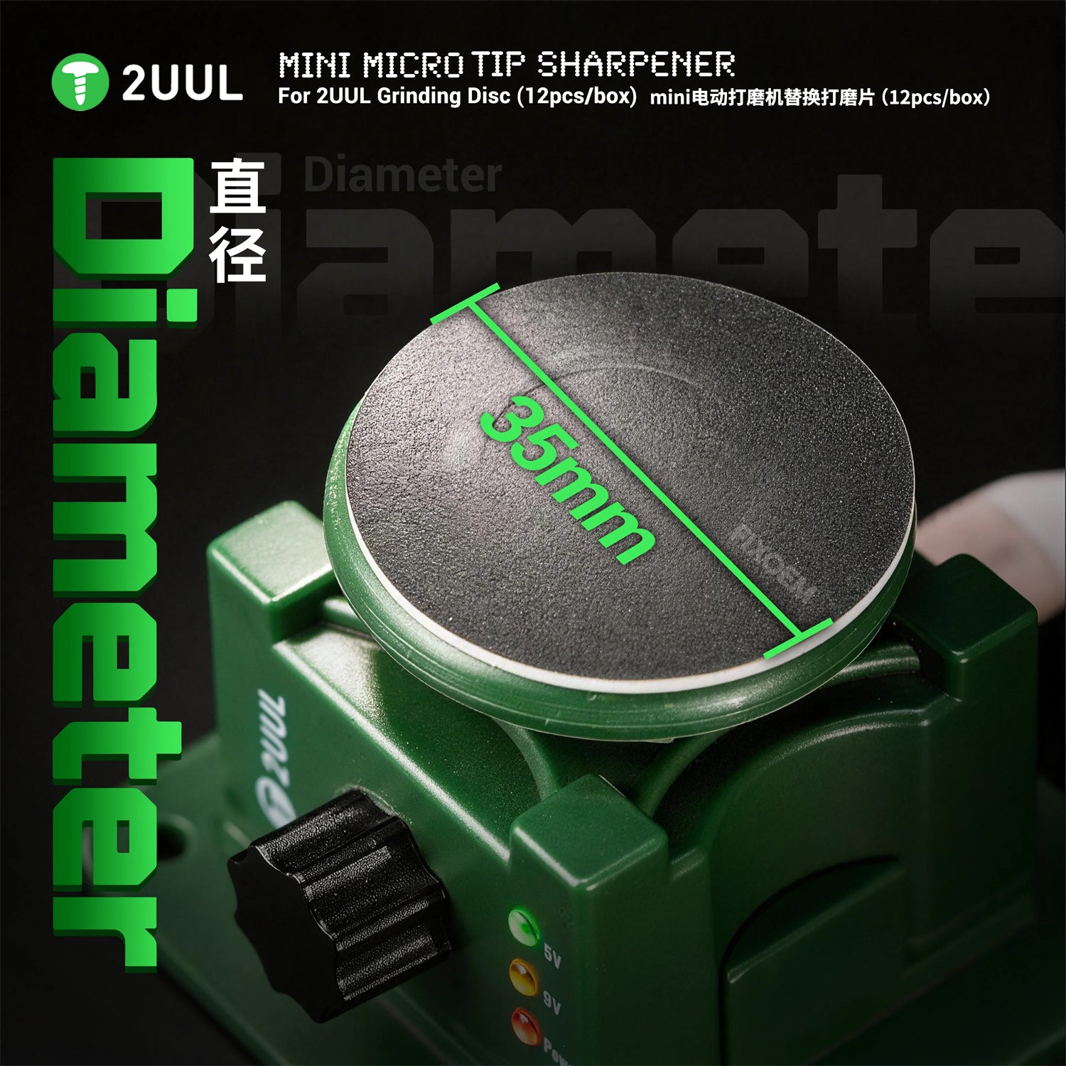 Discos Repuesto Pulidor Mini 12Pz 2Uul Da790