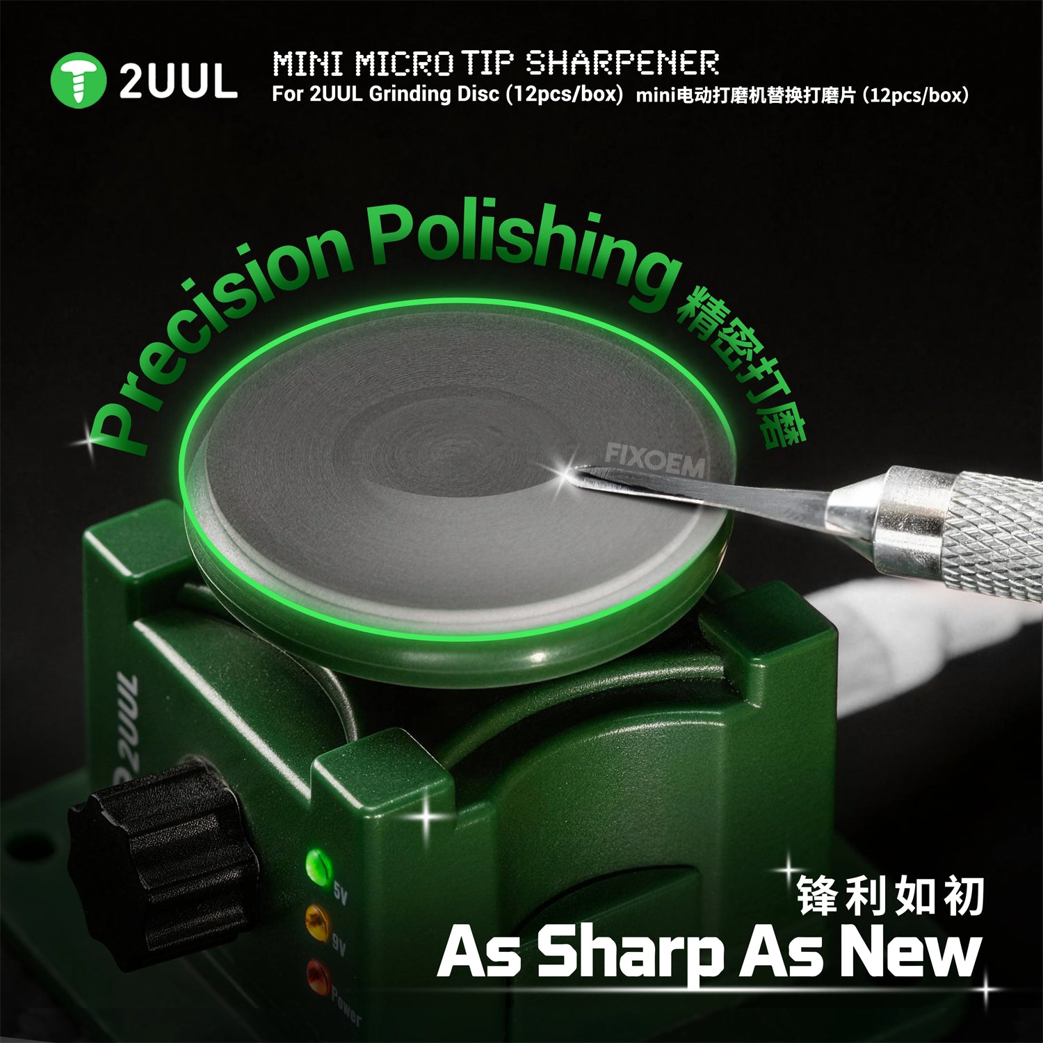 Discos Repuesto Pulidor Mini 12Pz 2Uul Da790