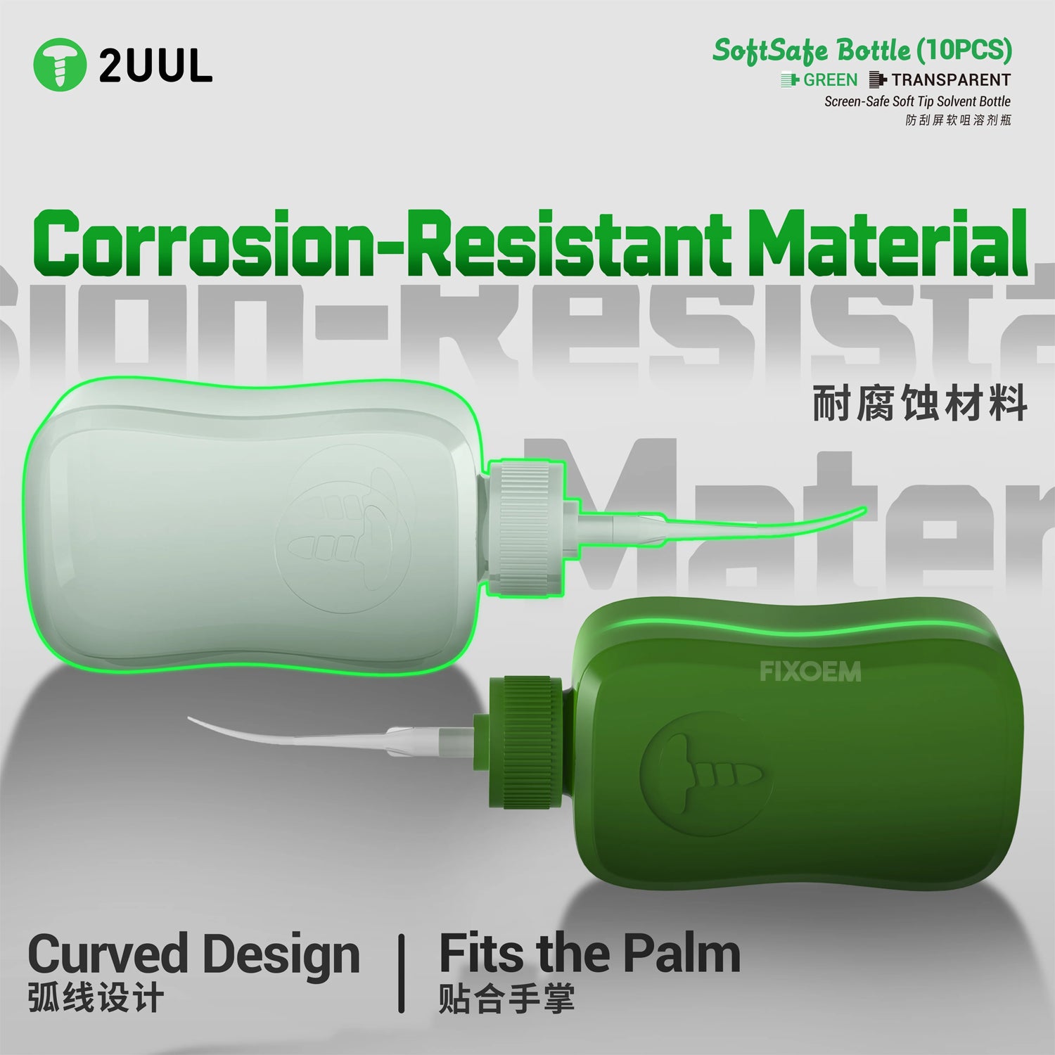 Gotero Dispensador 50Ml 2Uul Cl51