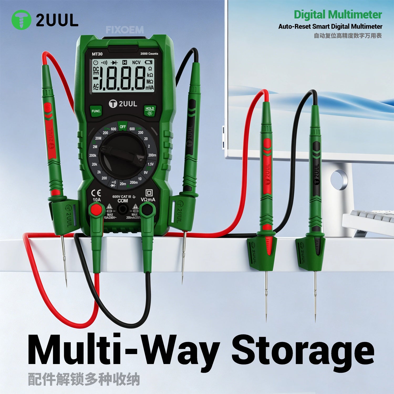 Multimetro Digital 2Uul Mt30