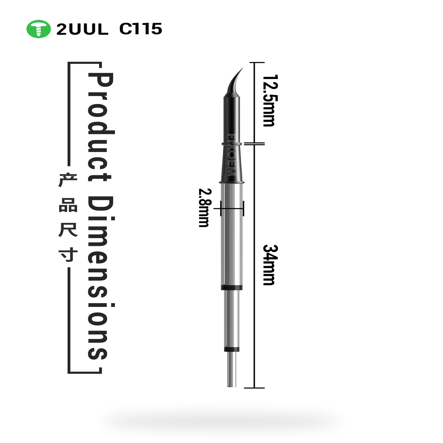 Punta Cautin C115 S 2Uul Fd31