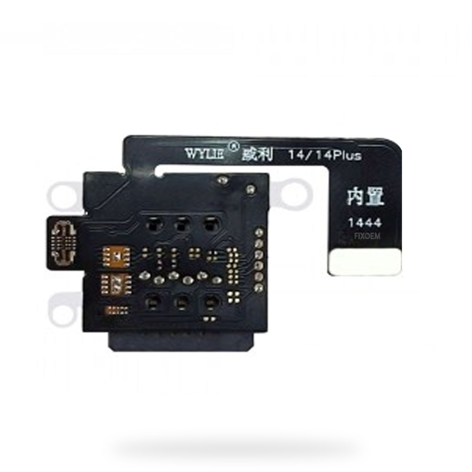 Flex Lector Dual Sim 14/14 Plus Wylie Mep