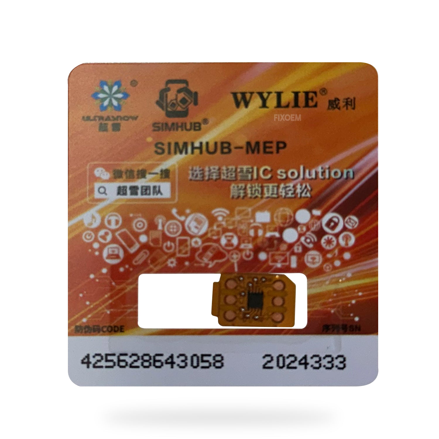 Flex Lector Dual Sim 14/14 Plus Wylie Mep