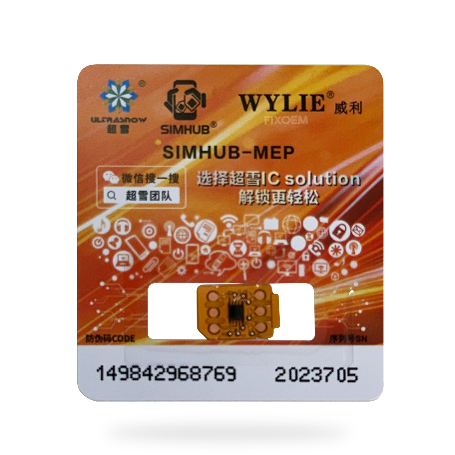 Flex Lector Dual Sim 15/15 Plus Wylie Mep