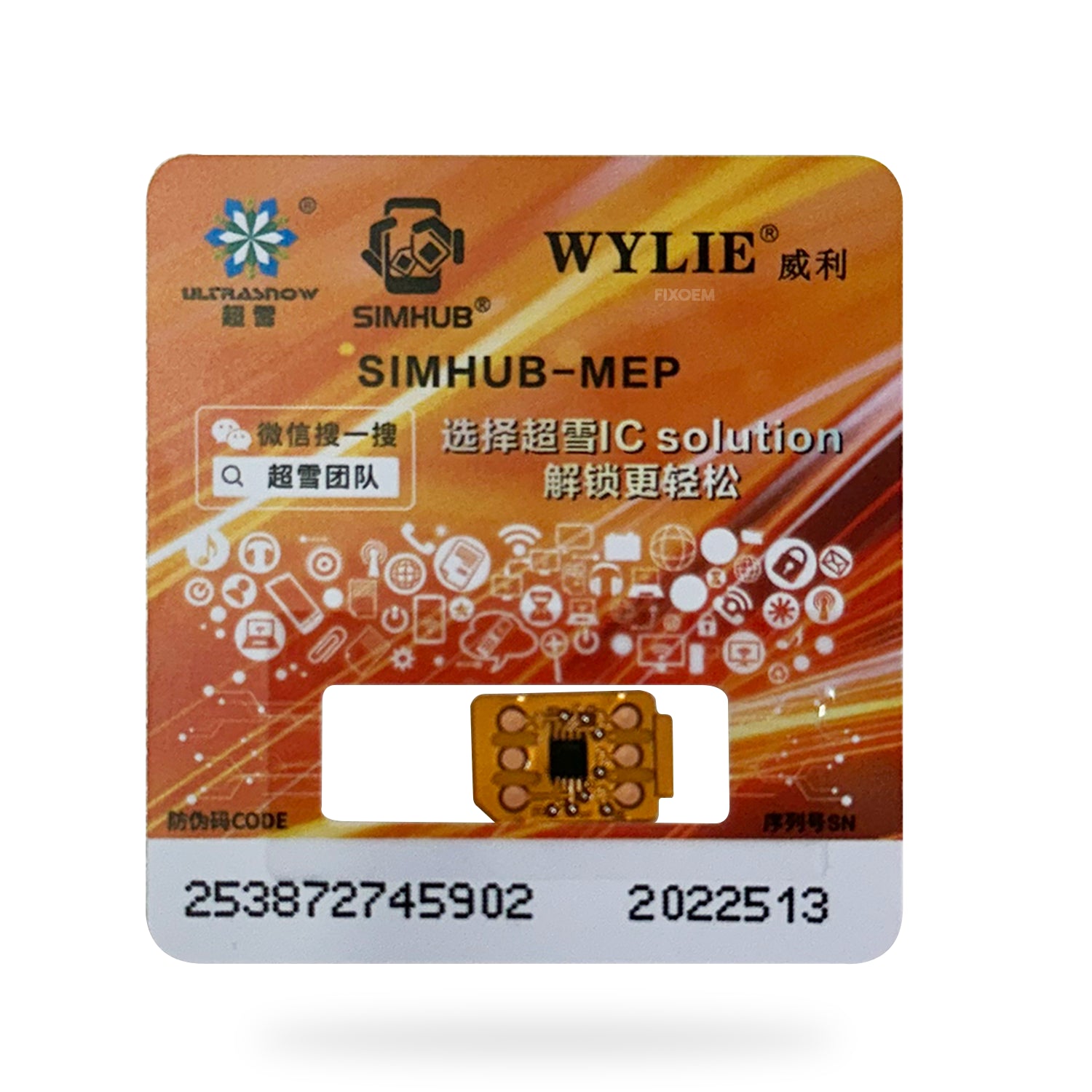 Flex Lector Dual Sim 16/16 Plus Wylie Mep