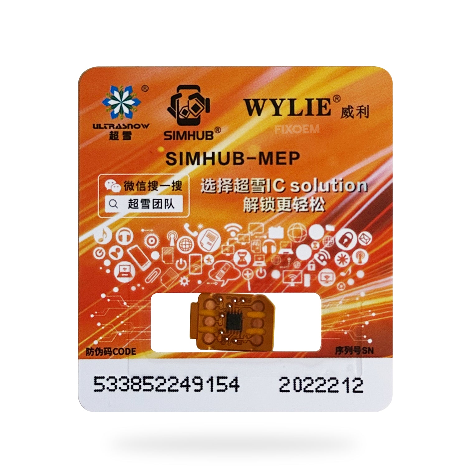 Flex Lector Dual Sim 16 Pro/16 Pro Max Wylie Mep