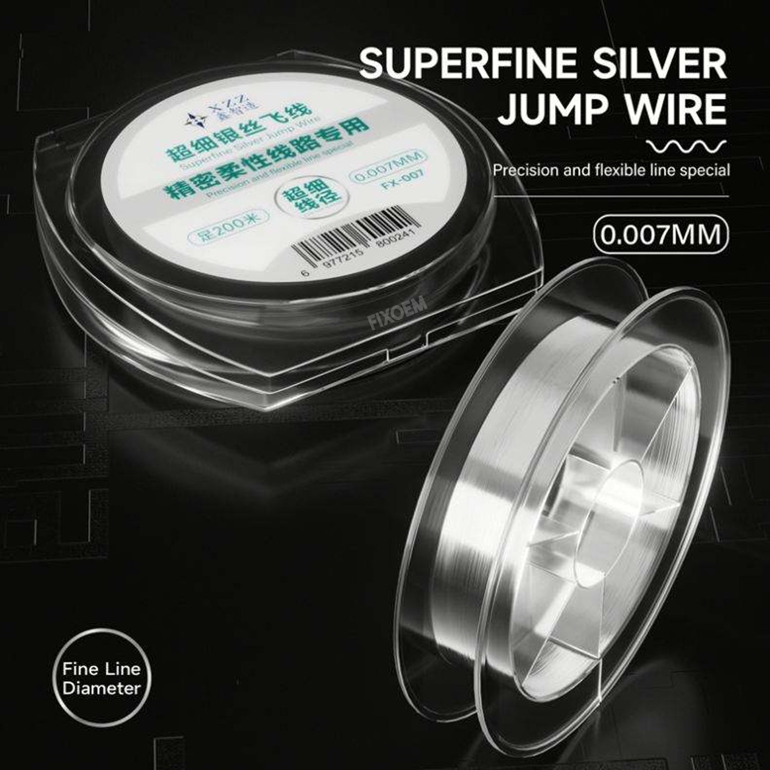 Hilo Jumper Plata 0.007mm XZZ