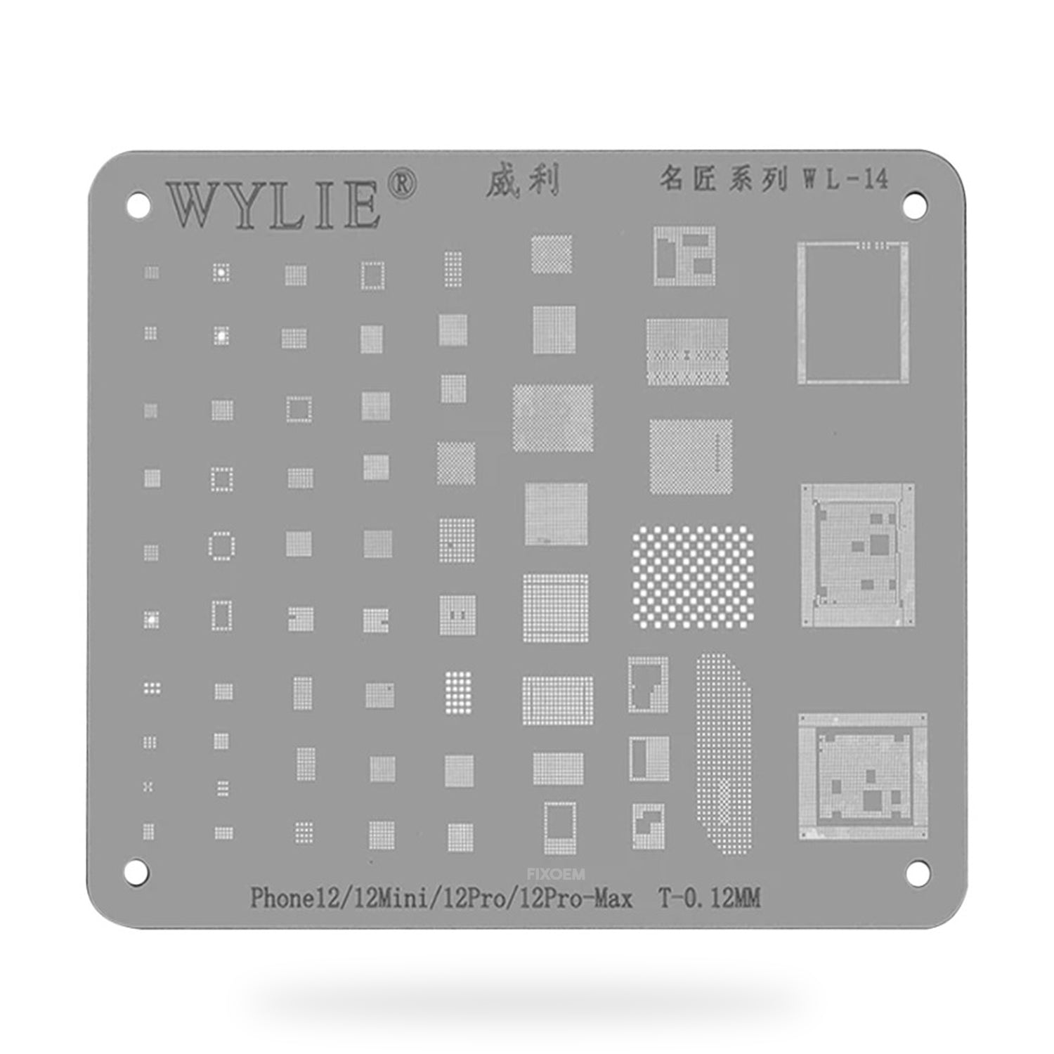Stencil IP Wylie