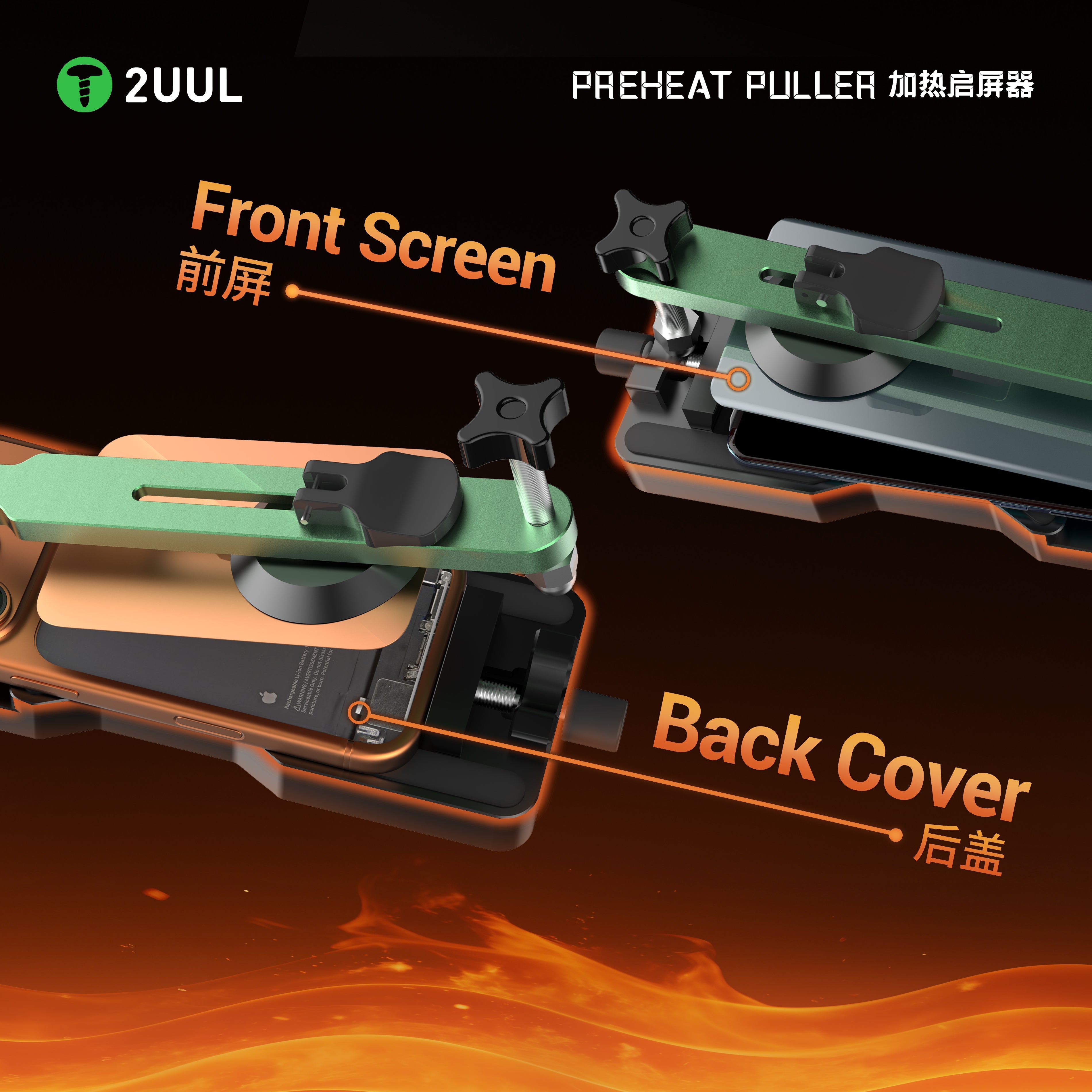 Precalentadora Extraccion Chip Tarjeta 2Uul Da10 |+5,000 reseñas 4.9/5 | recibe express 2 días