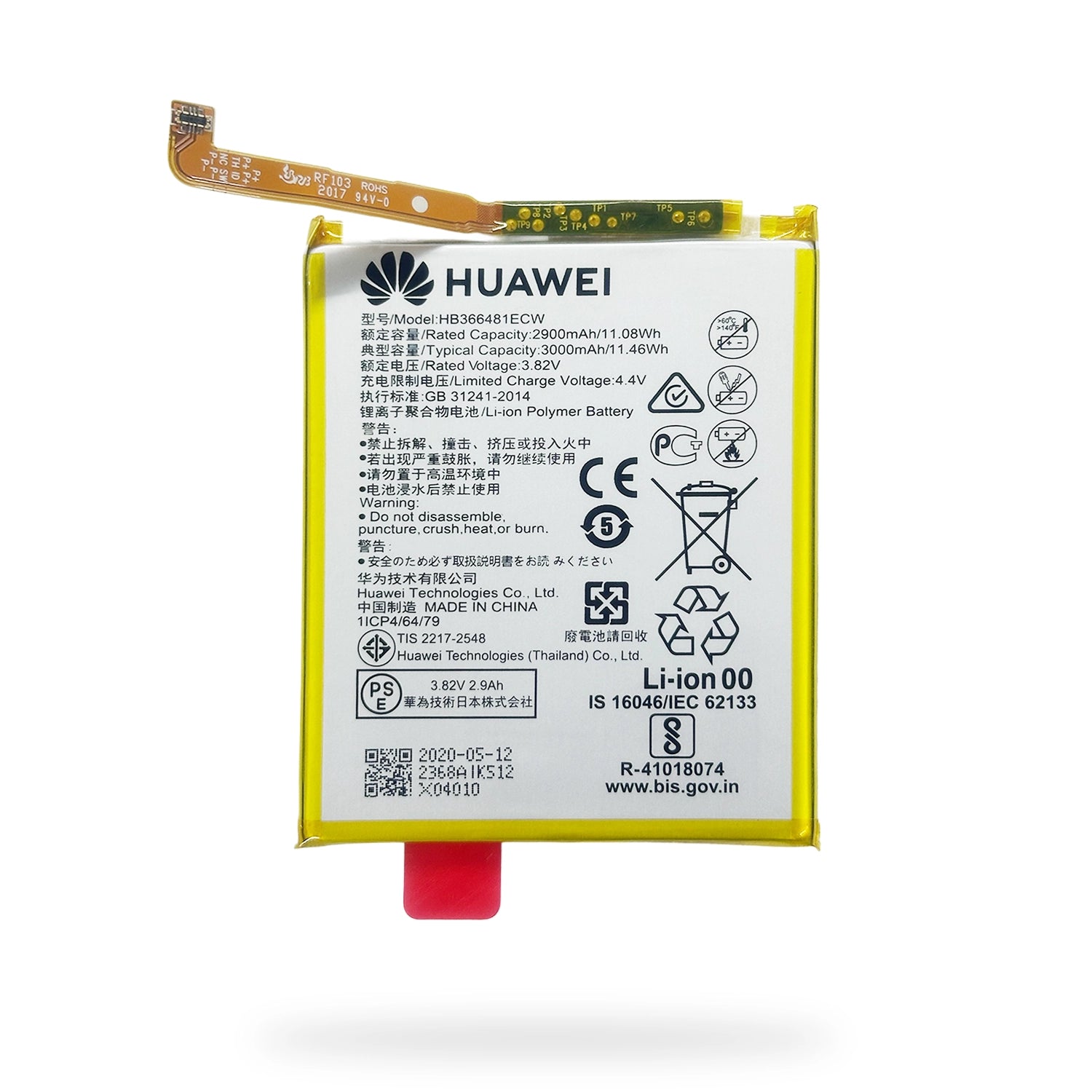 Bateria Huawei P8 Ale-L23 /P9/ P9 Lite Pra-Lx3/P10 Lite/Y7 2018 /Y7 Prime 2018/ P20 Lite/Honor 5C/7C/8 Y6 2018. Hb366481Ecw