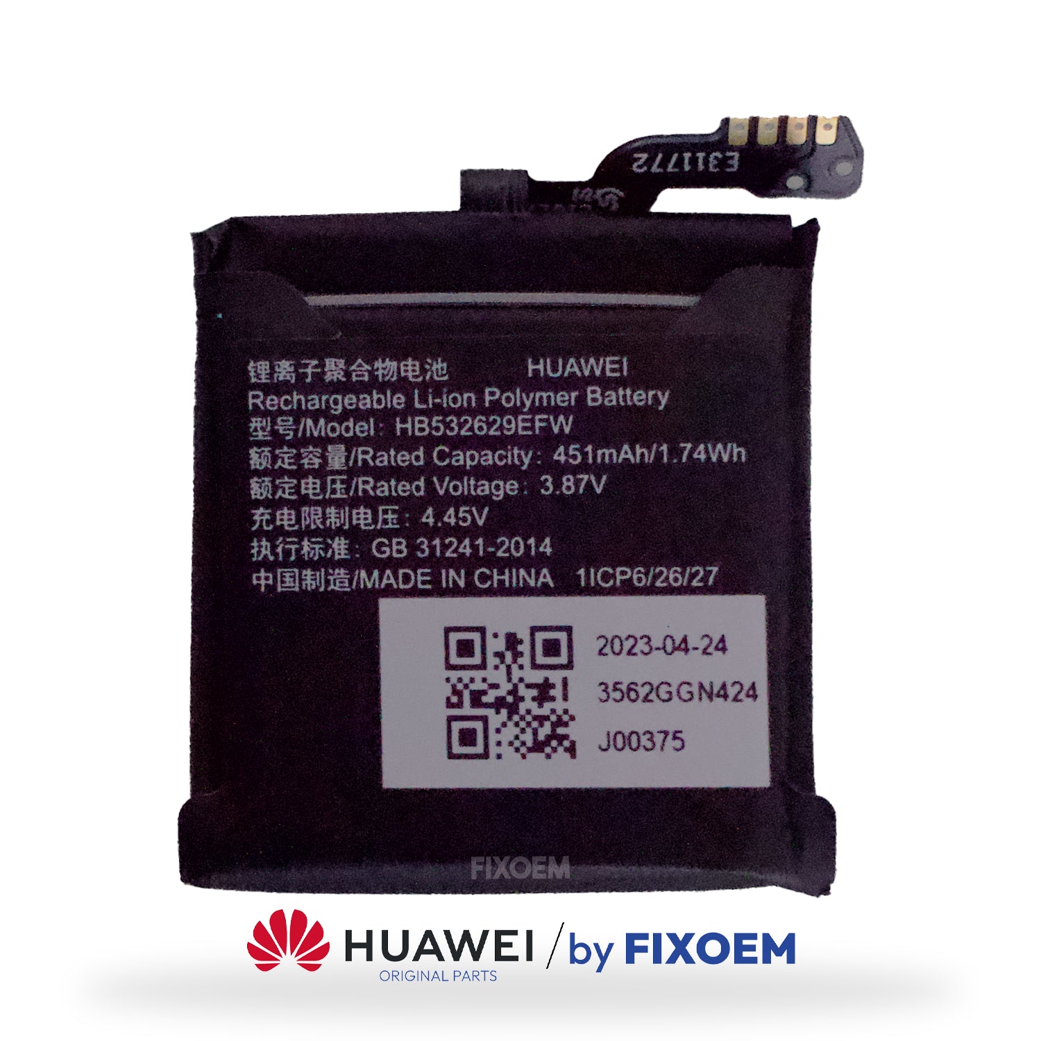 Bateria Huawei Watch D GT Runner/ Run-B19 de MLY-B10 HB532629EFW Original