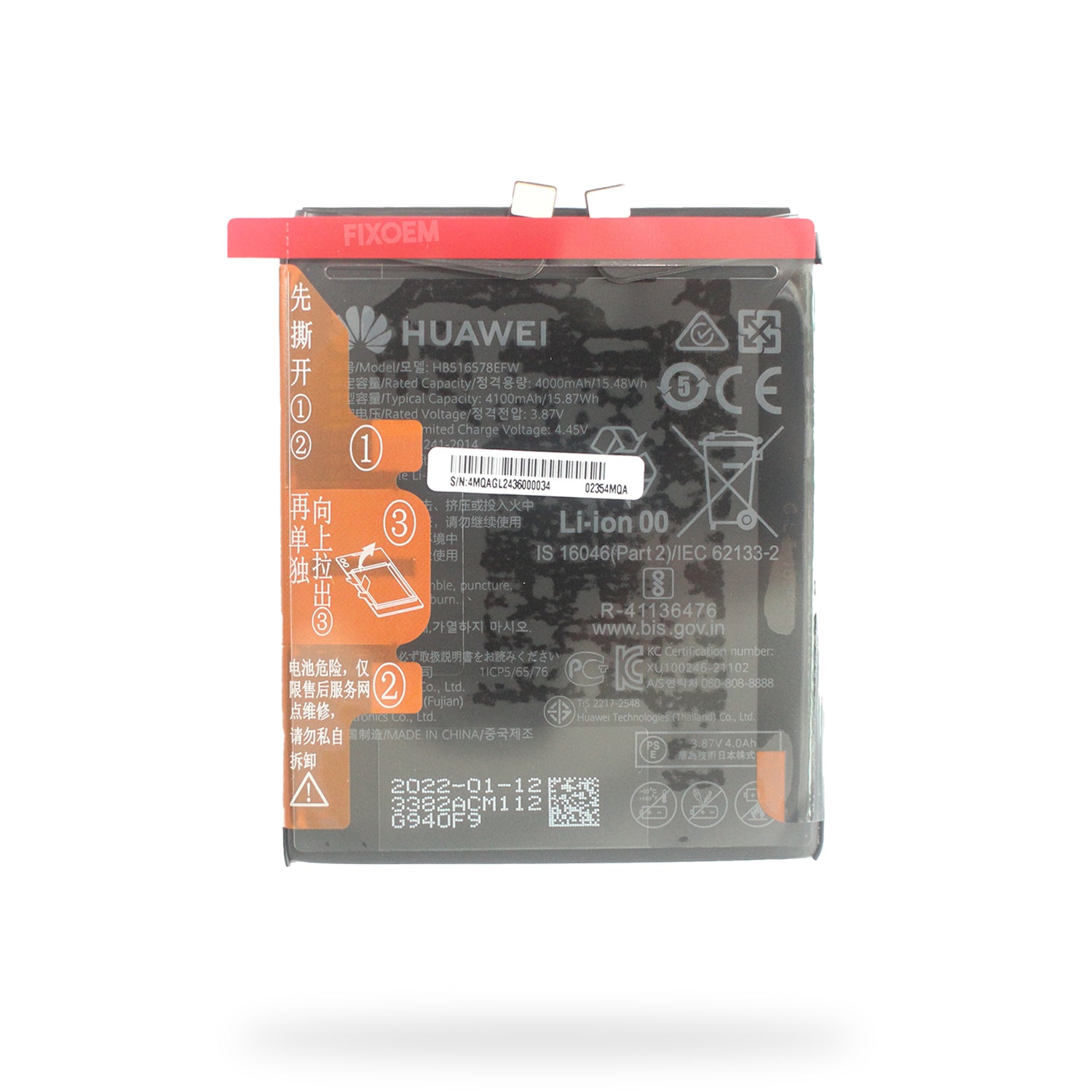 Bateria Huawei Original P50 / P50E HB516578EFW