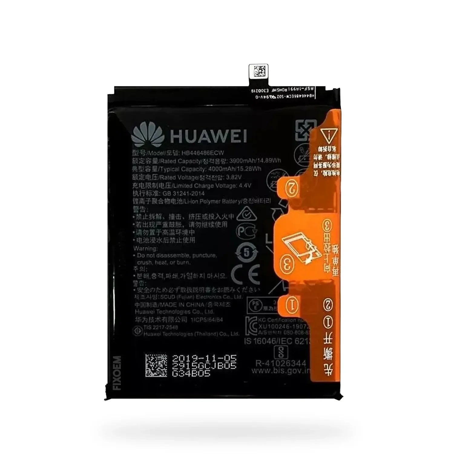 Bateria Huawei Y9 Prime 2019/ Y9S/ P Smart Z/ Honor 9X / Nova 5 / Honor 9X Pro HB446486ECW |+5,000 reseñas 4.9/5 | recibe express 2 días