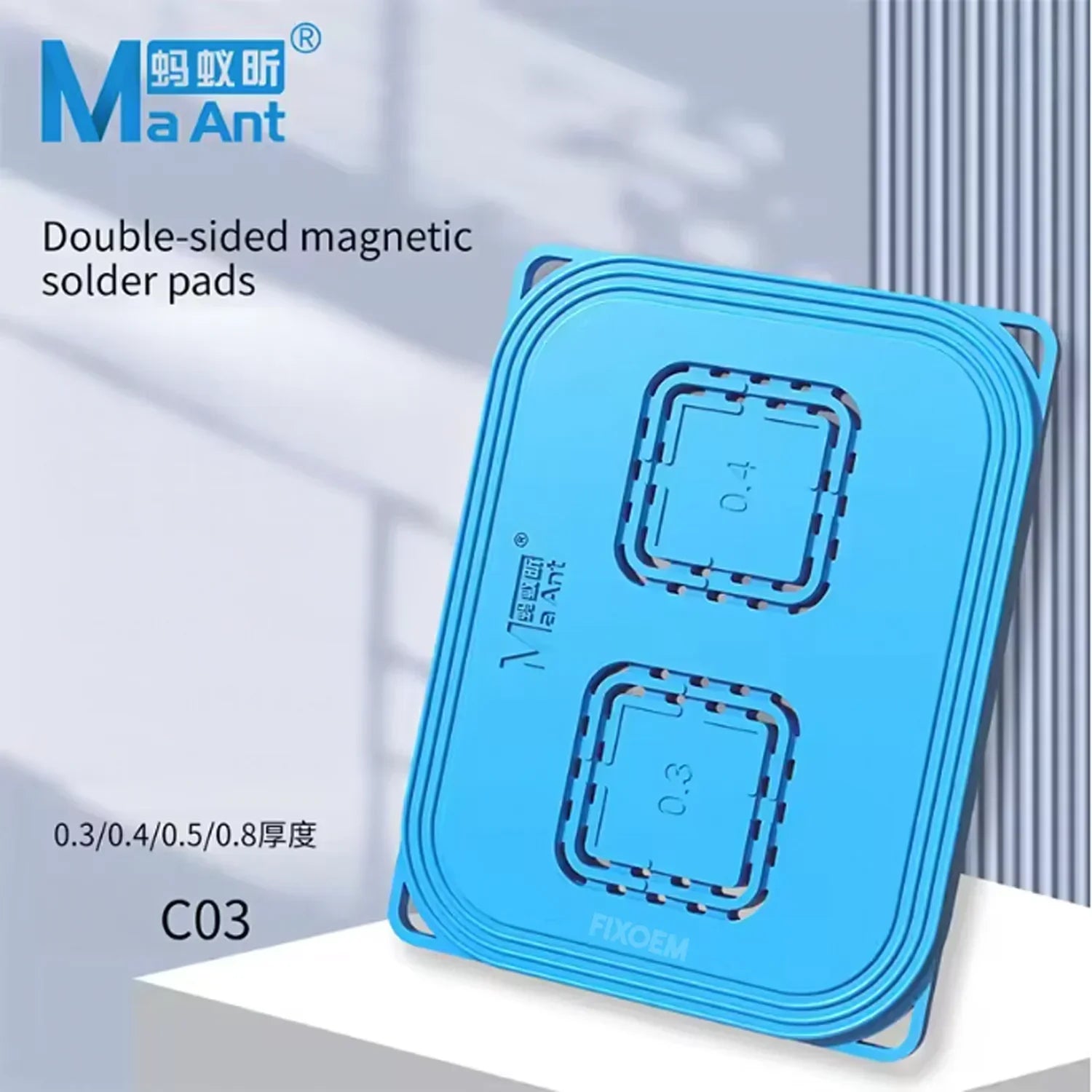 Almohadilla Silicon Magnetica Antiderrapante Ma Ant C03 |+5,000 reseñas 4.9/5 | recibe express 2 días