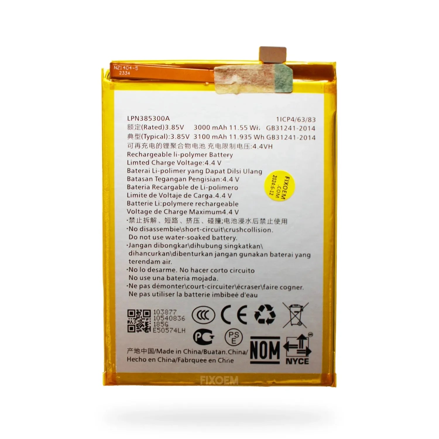 Bateria Hisense F23 LPN385300A |+5,000 reseñas 4.9/5 | recibe express 2 días