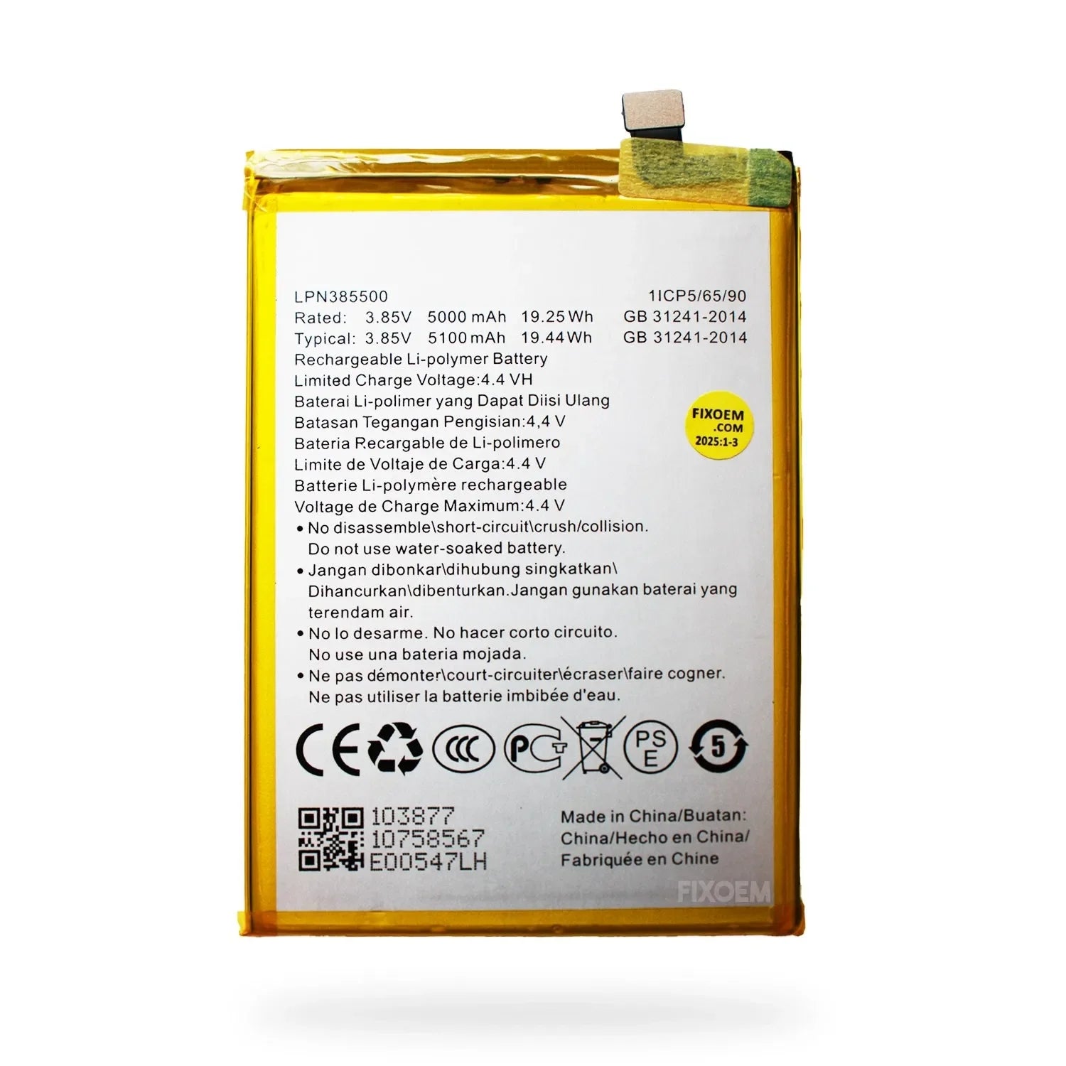 Bateria Hisense H50 Lite / Hisense E50 / Hisense V50 Lpn385500 |+5,000 reseñas 4.9/5 | recibe express 2 días