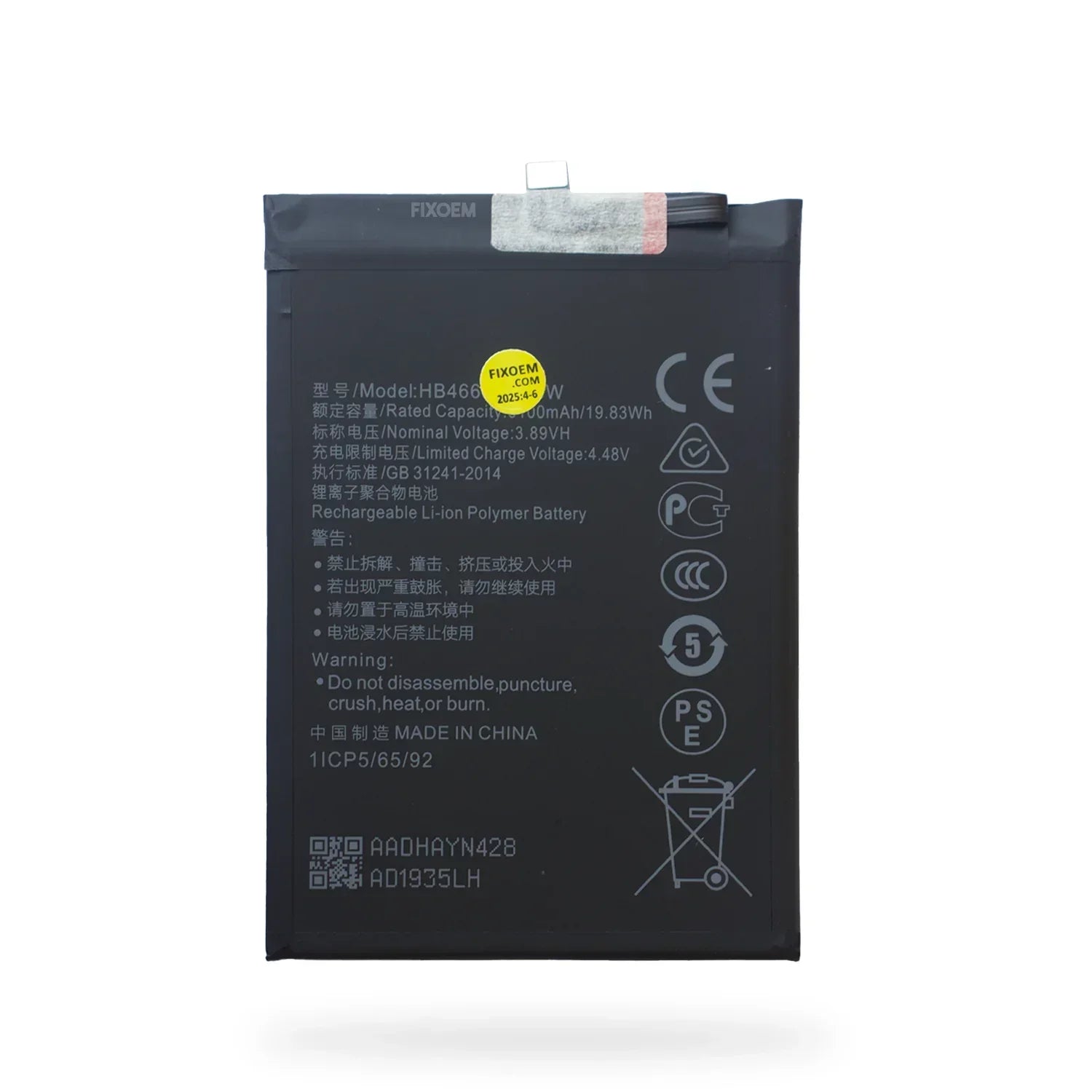 Bateria Honor X5 Plus / Honor 40 Lite Hb466594Egw |+5,000 reseñas 4.9/5 | recibe express 2 días