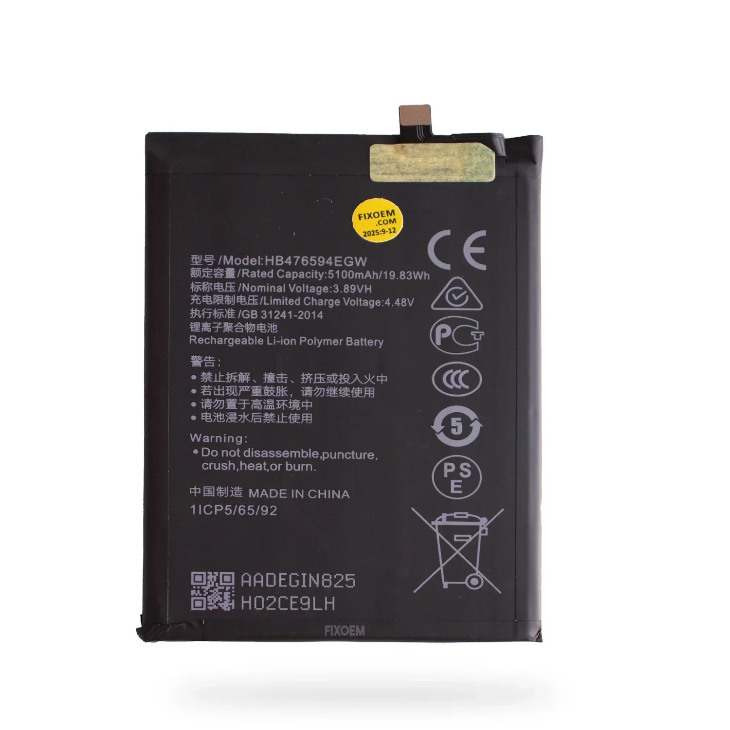 Bateria Honor X5 PLUS / X6A / X6B / X7C HB476594GW |+5,000 reseñas 4.9/5 | recibe express 2 días