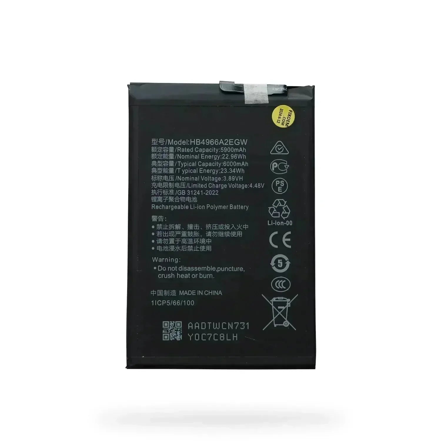 Bateria Honor X7B / Play 50 Plus Clk-Lx1 -2 -3 HB4966A2EGW |+5,000 reseñas 4.9/5 | recibe express 2 días